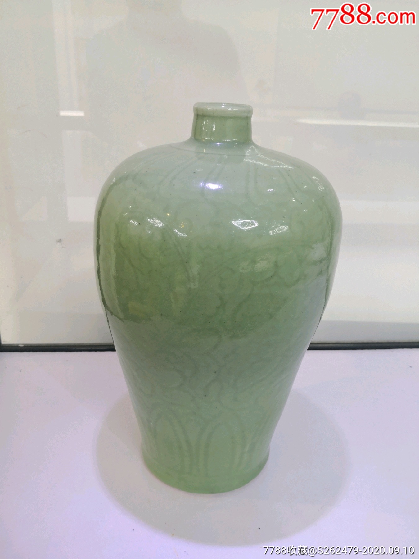 龙泉窑豆青瓷梅瓶