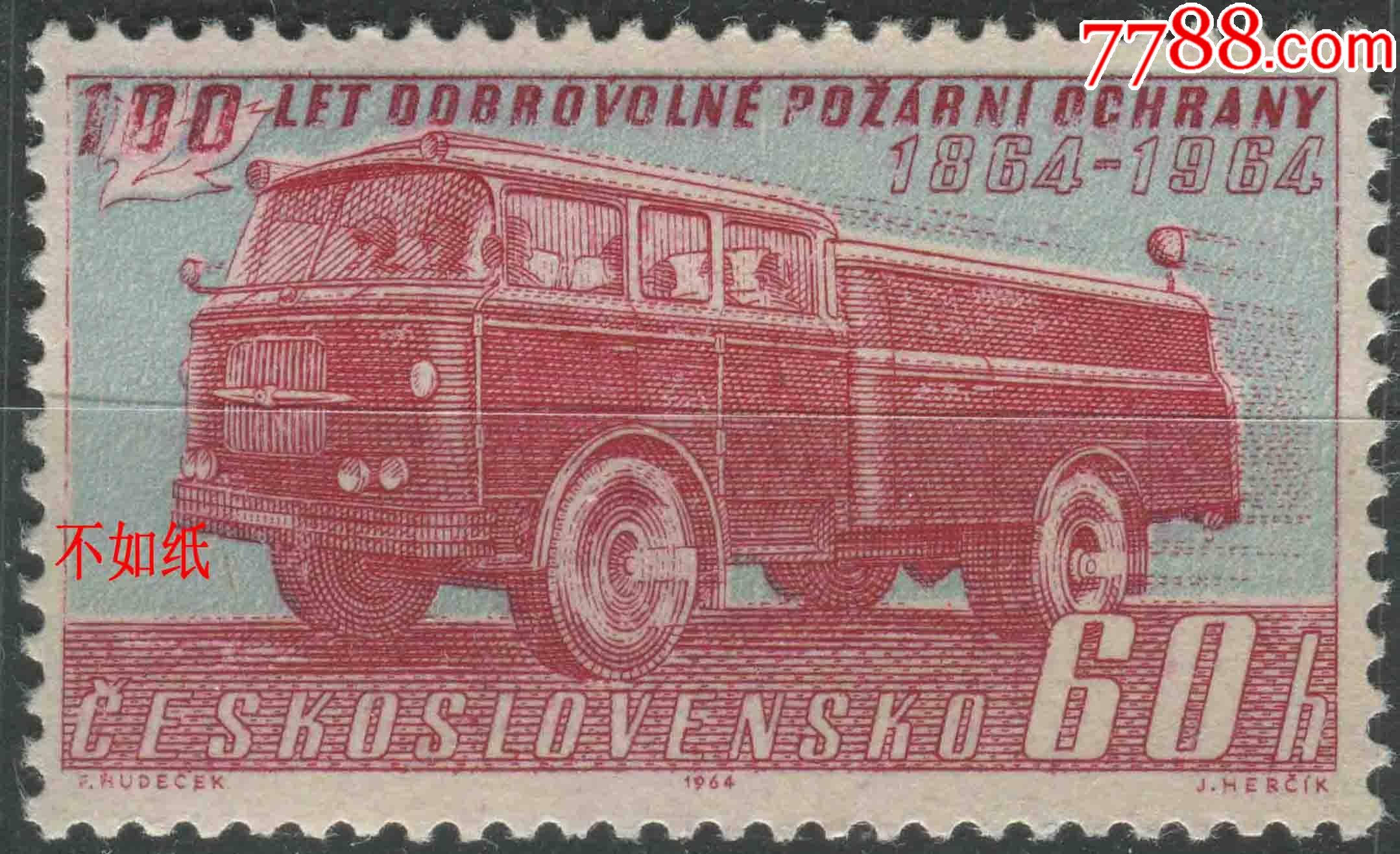 1953 x 1222