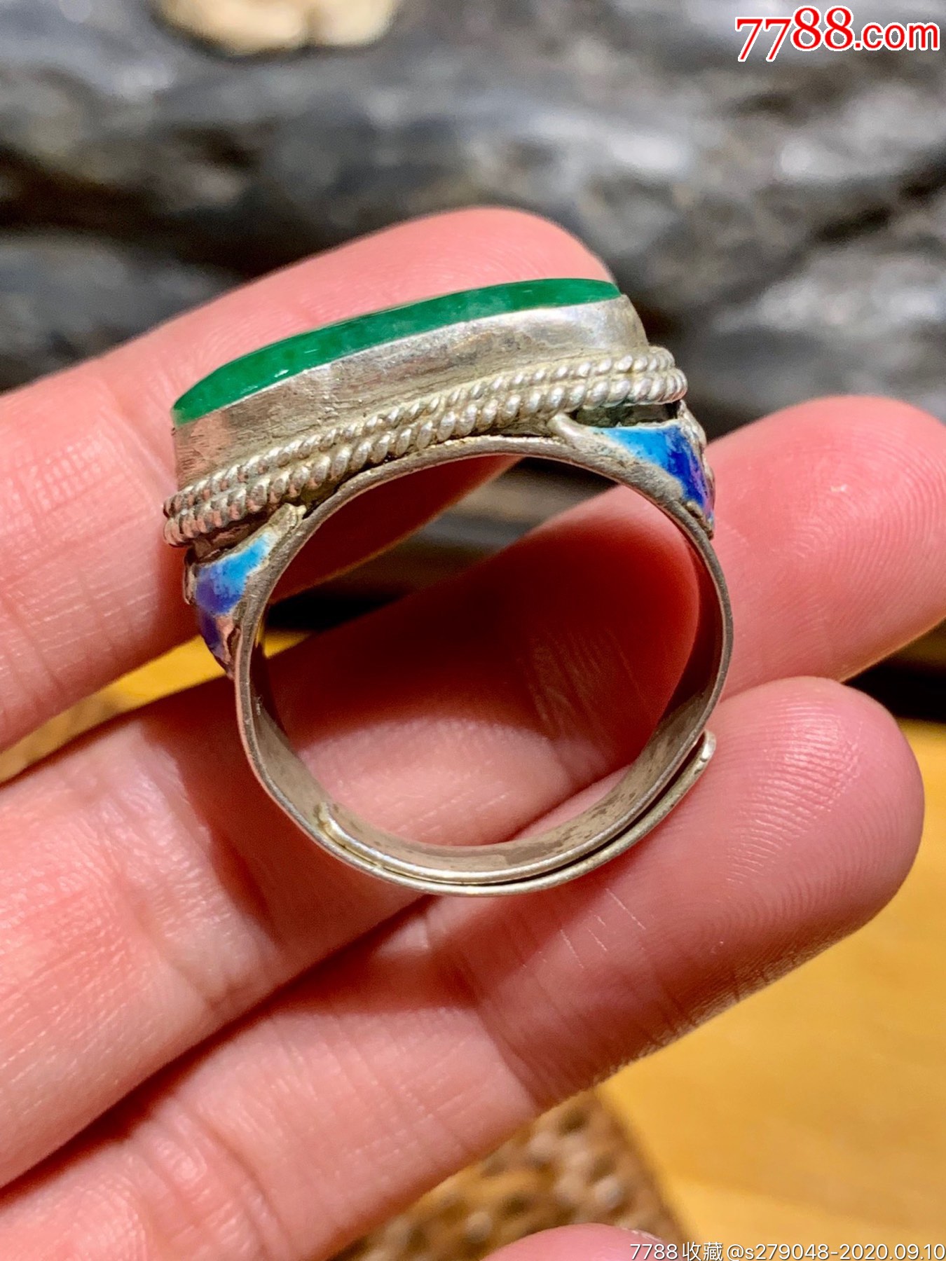 回流翡翠干青戒指