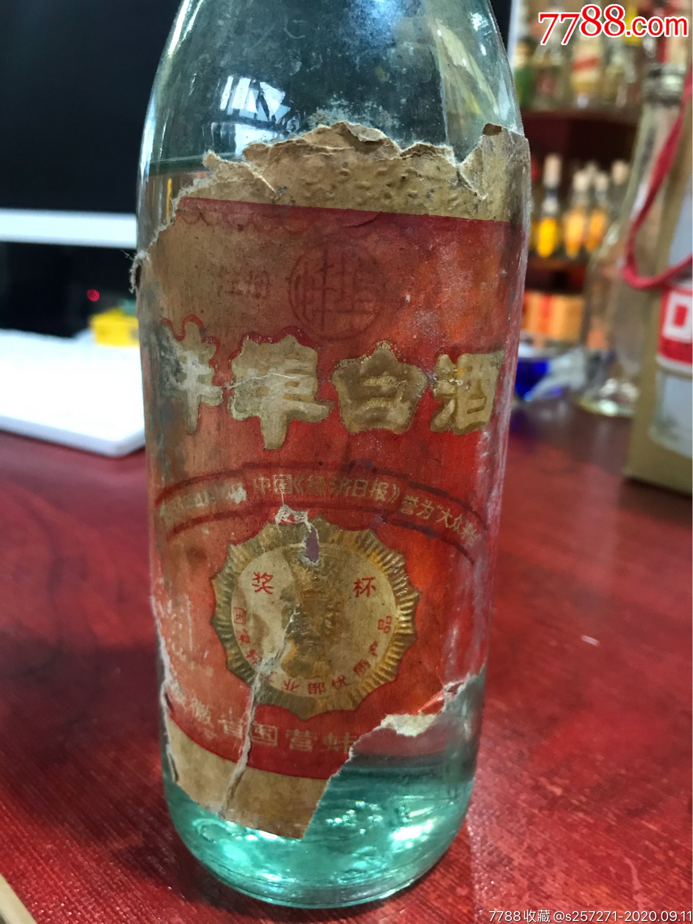 蚌埠白酒1瓶