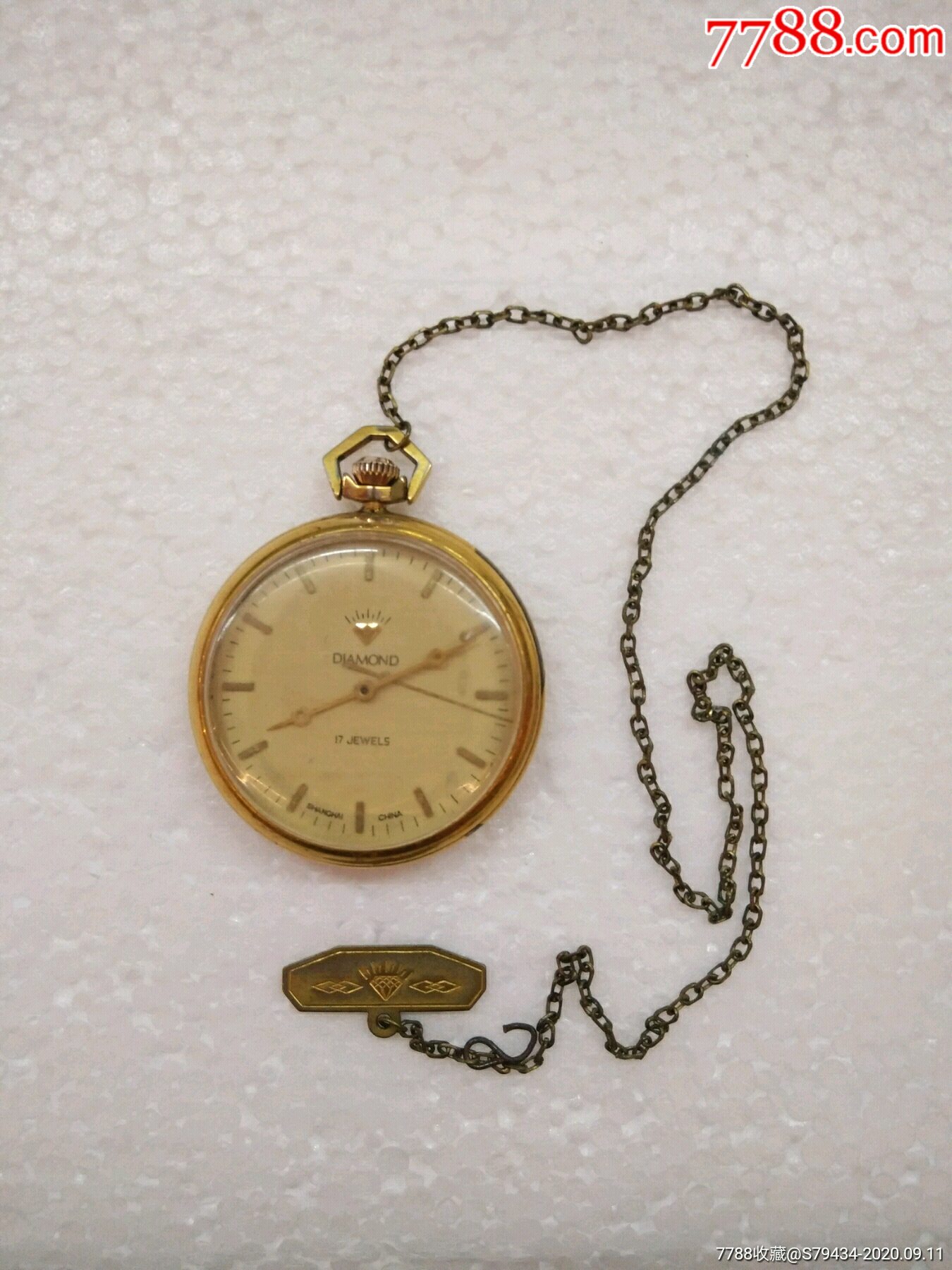 钻石牌前盖包金怀表稀少上海秒表厂原装表链稀少具体看简介