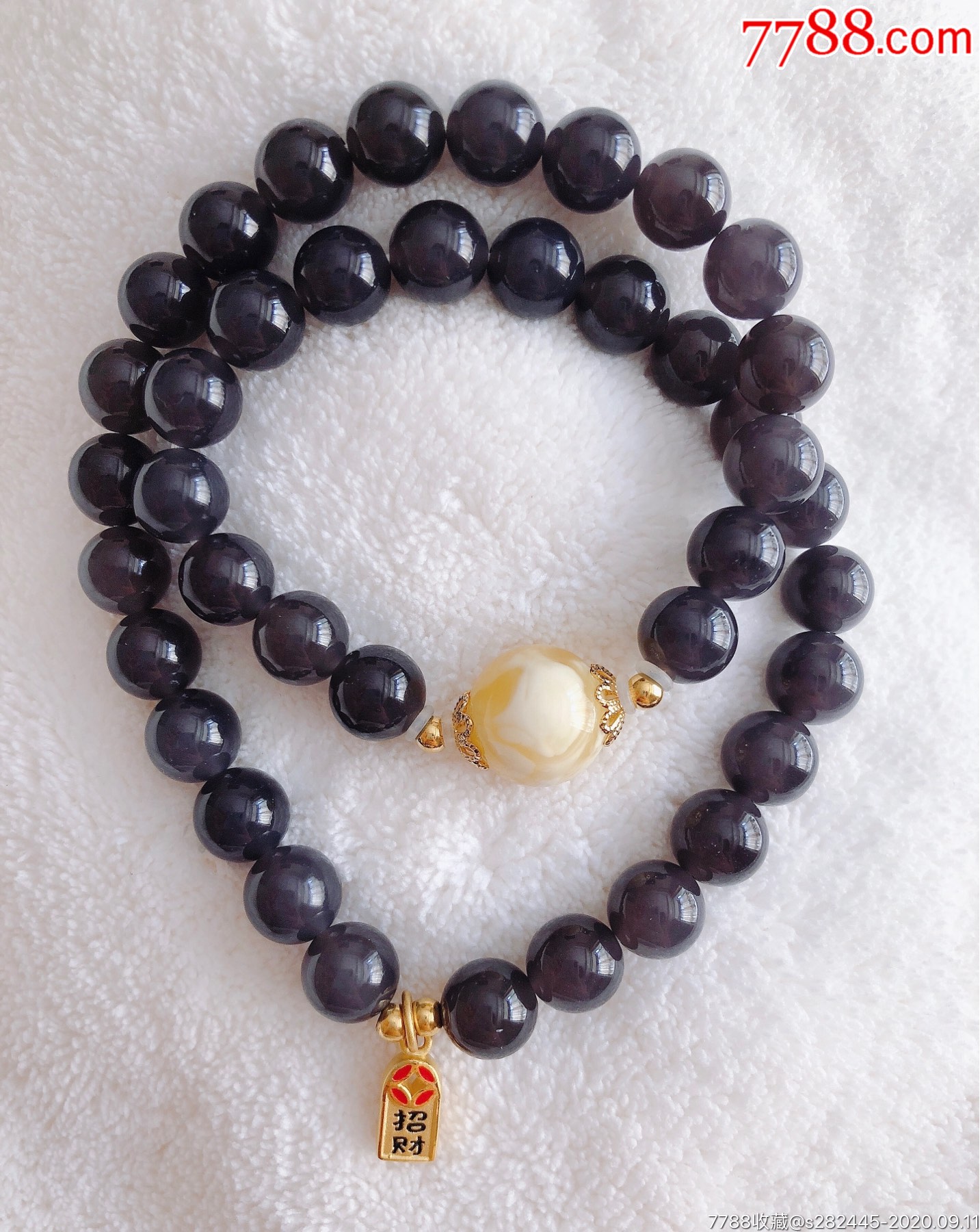 和田玉烟紫手串