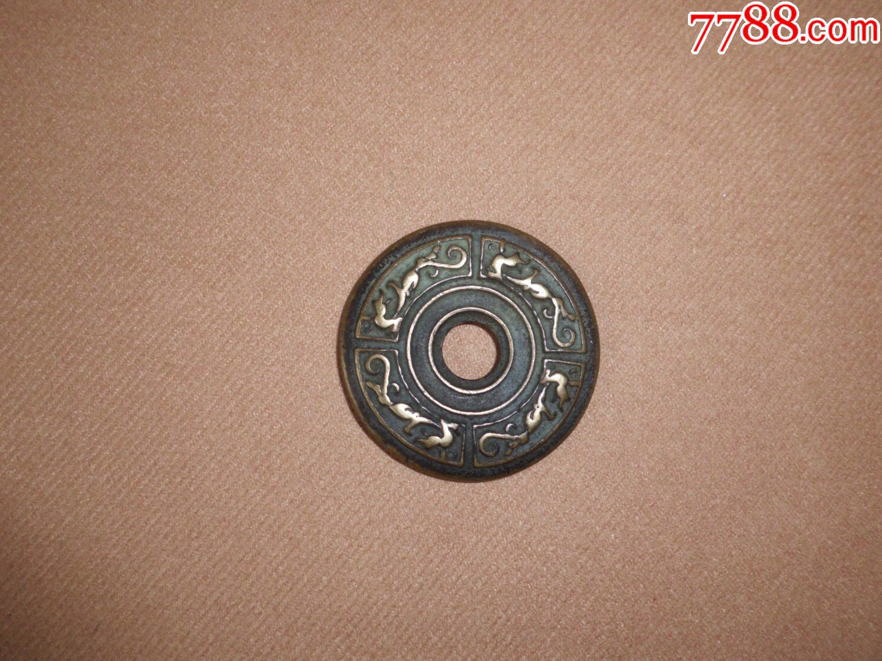 明代晚期160四灵青龙图腾花钱典型的宗教纹饰