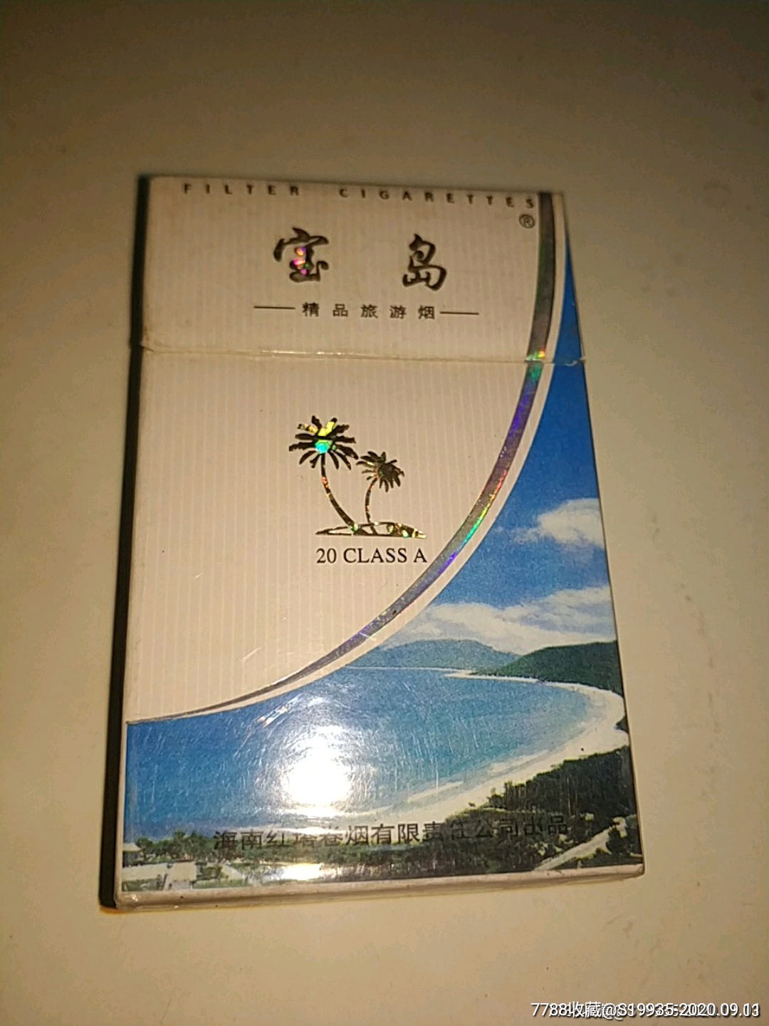海南本地香烟图片
