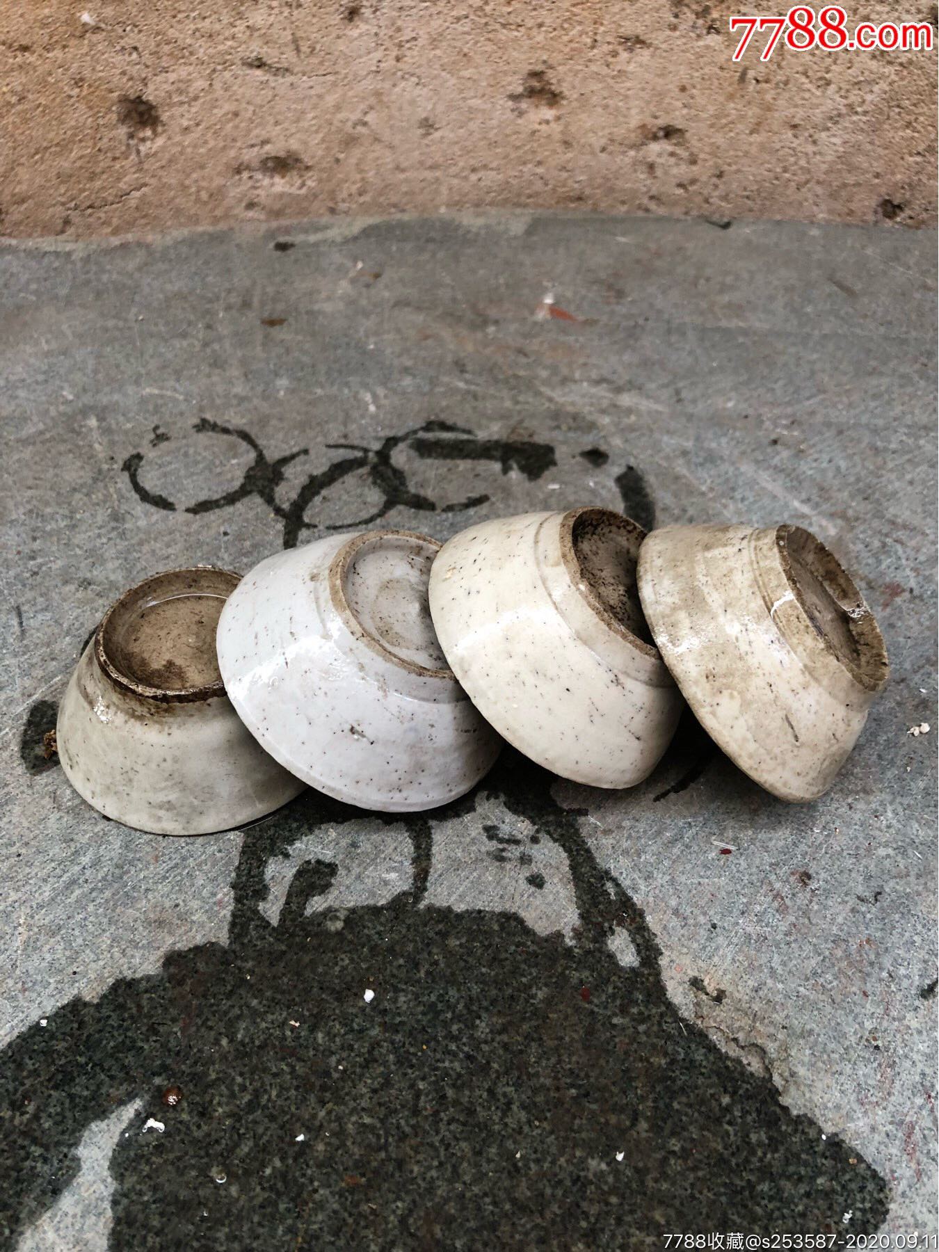 清代白釉小酒碗四个