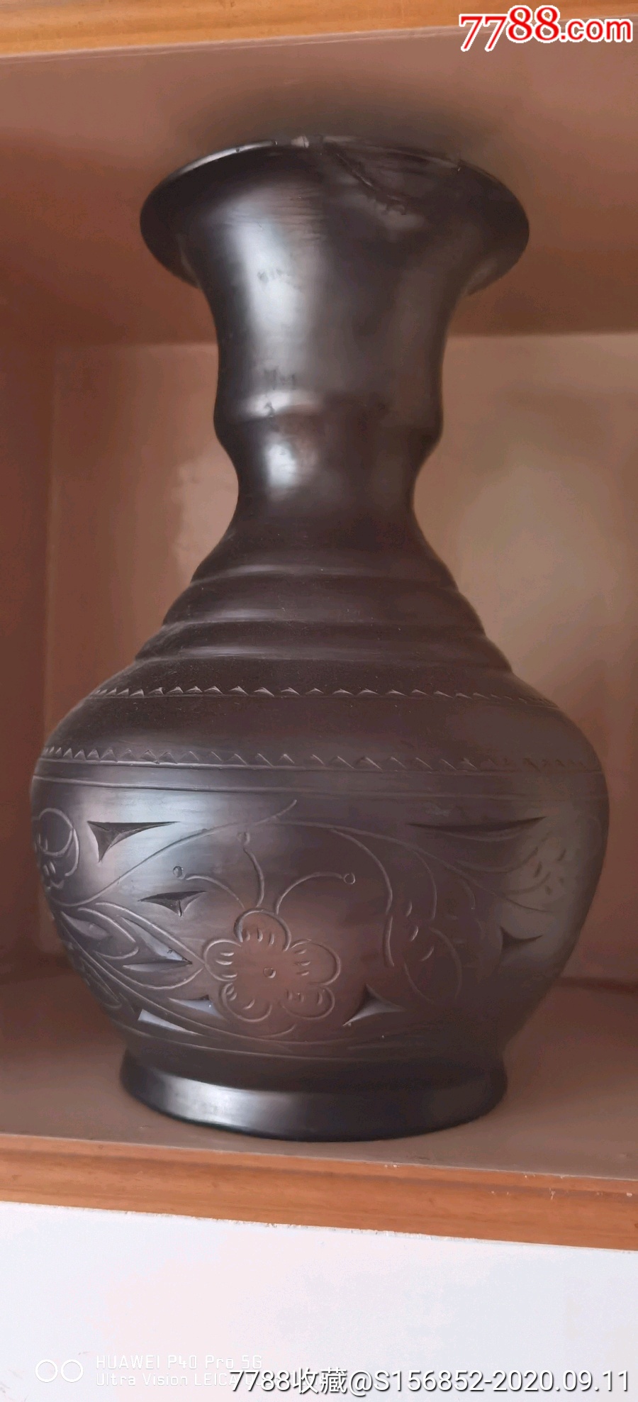 非常棒的黑陶花瓶