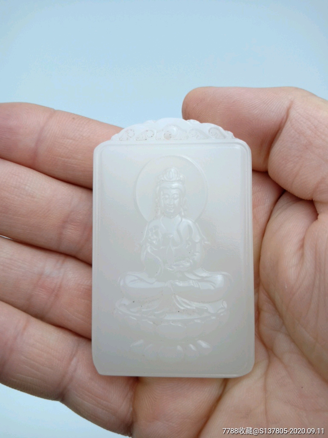 阿富汗玉观音雕牌阿富汗白玉挂件