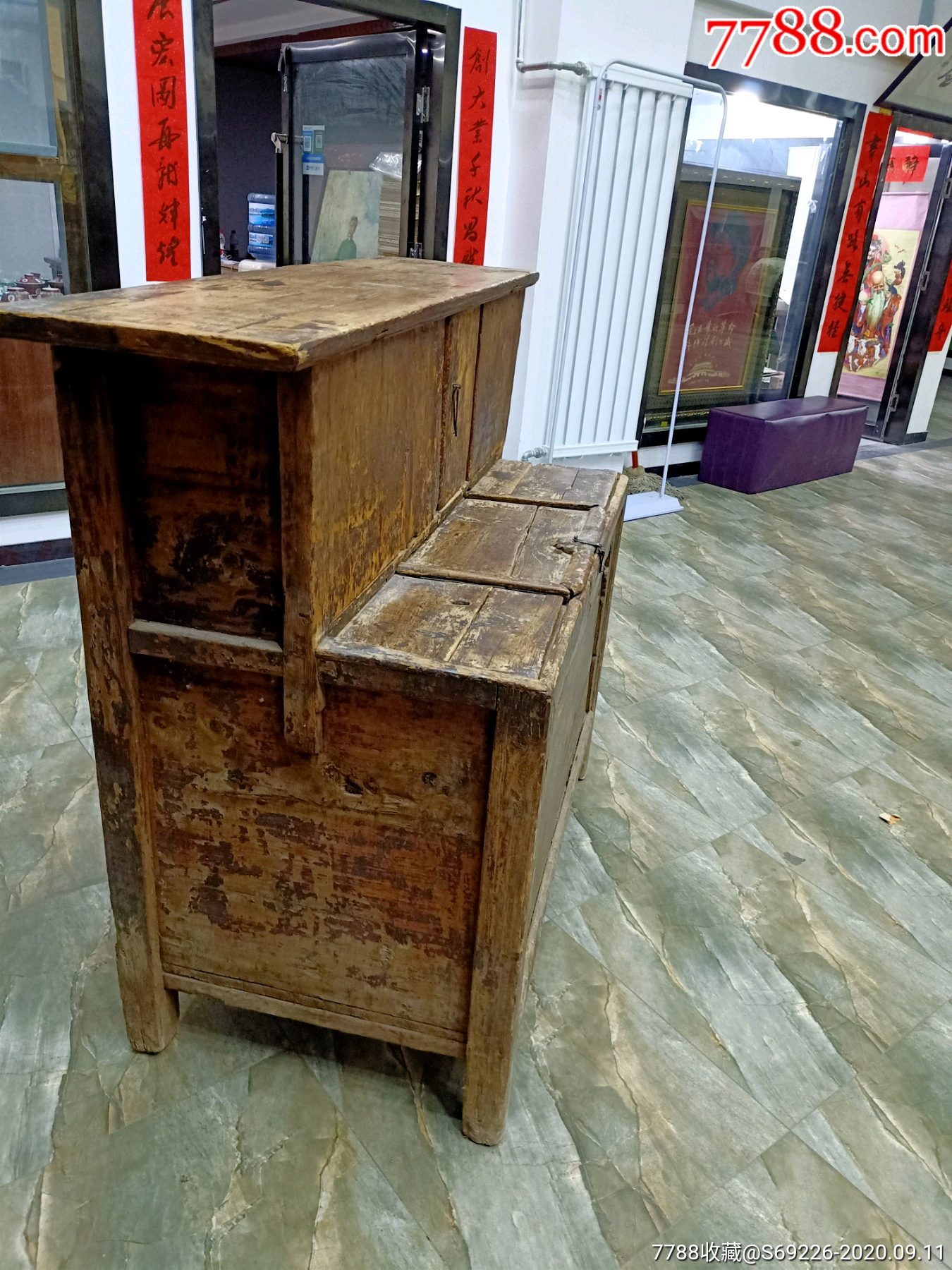 民俗家具--早期放粮食柜子--品相完好