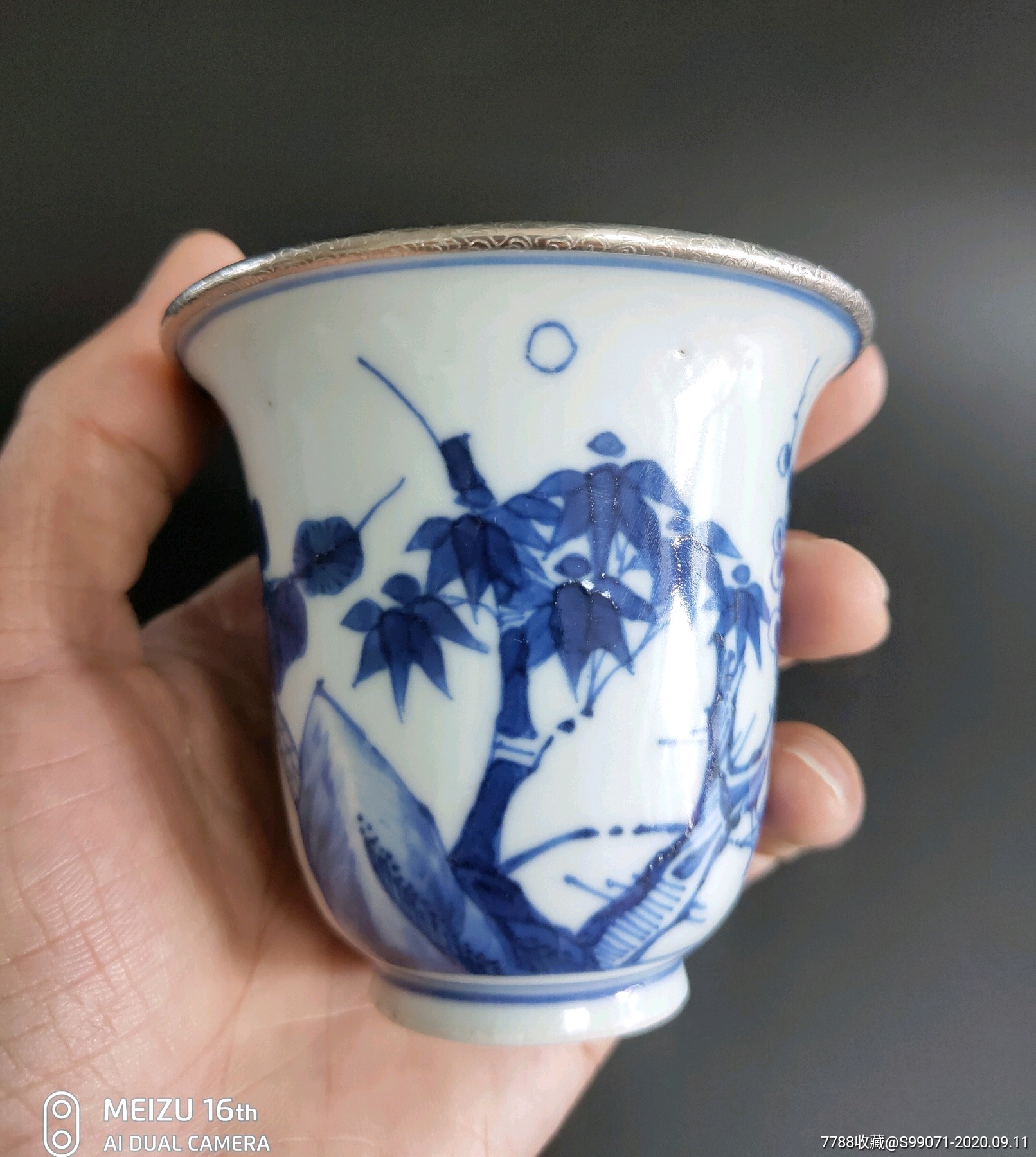 康熙名品青花三友图铃铛杯