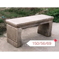 老汉白玉石桌(se75394750)_7788收藏__收藏热线