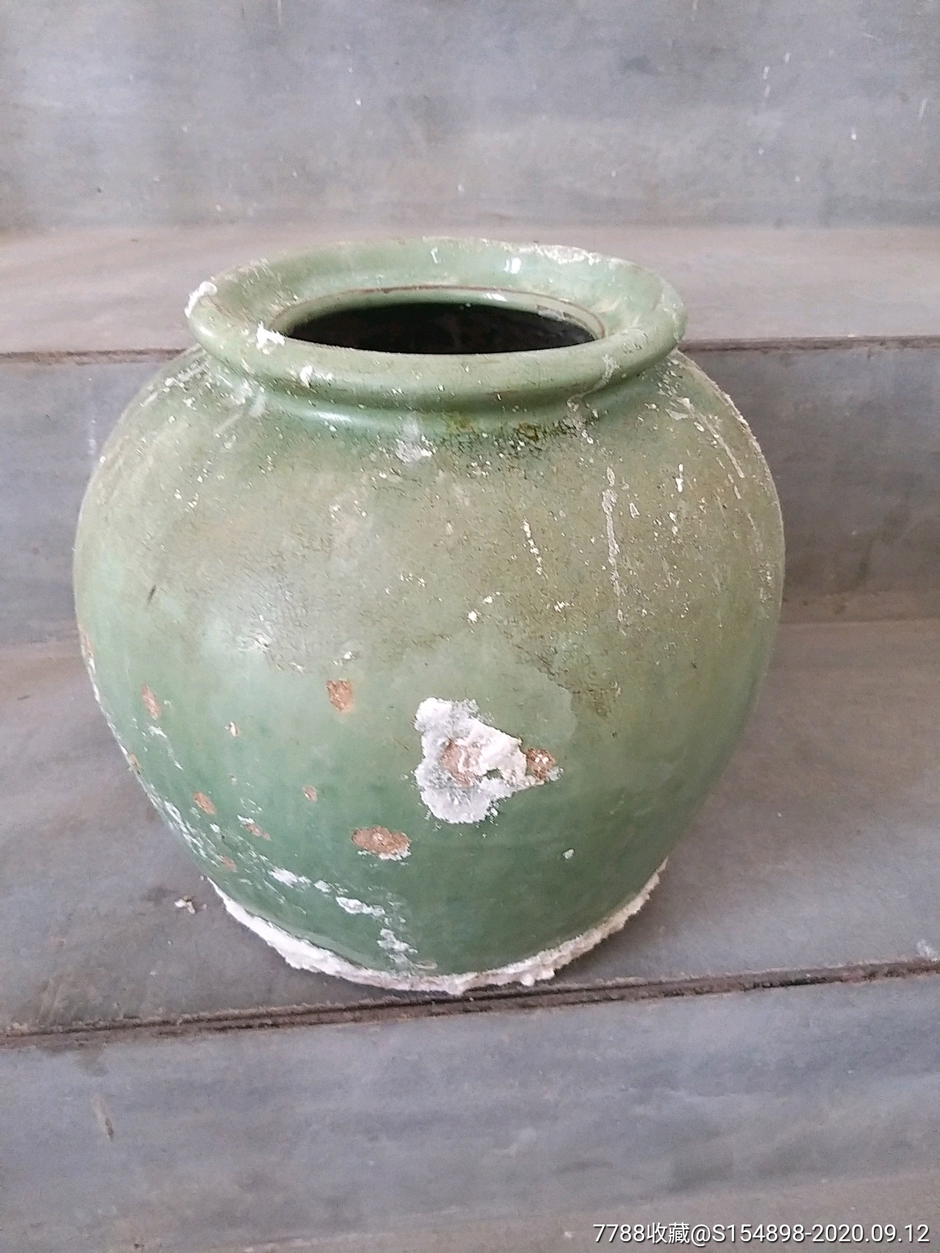 民国绿釉罐
