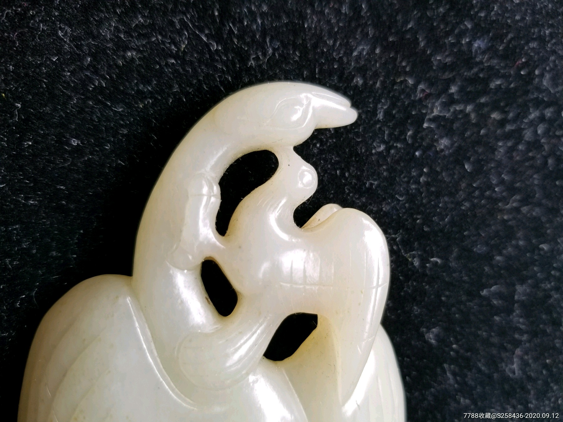 和田玉辽金玉器海东青啄雁