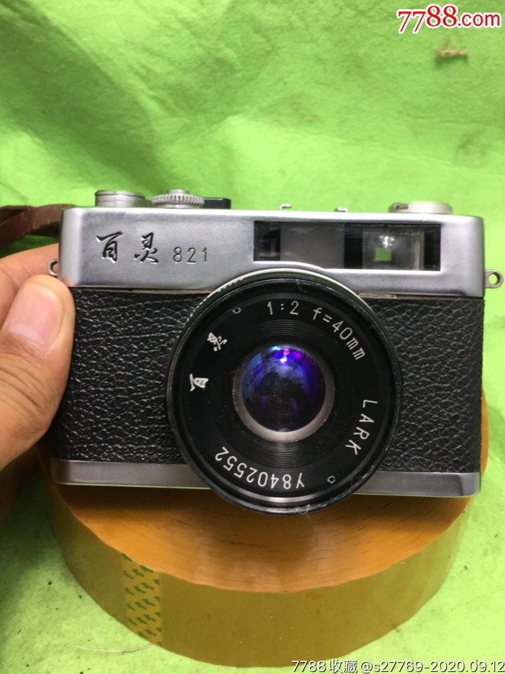 百灵821相机