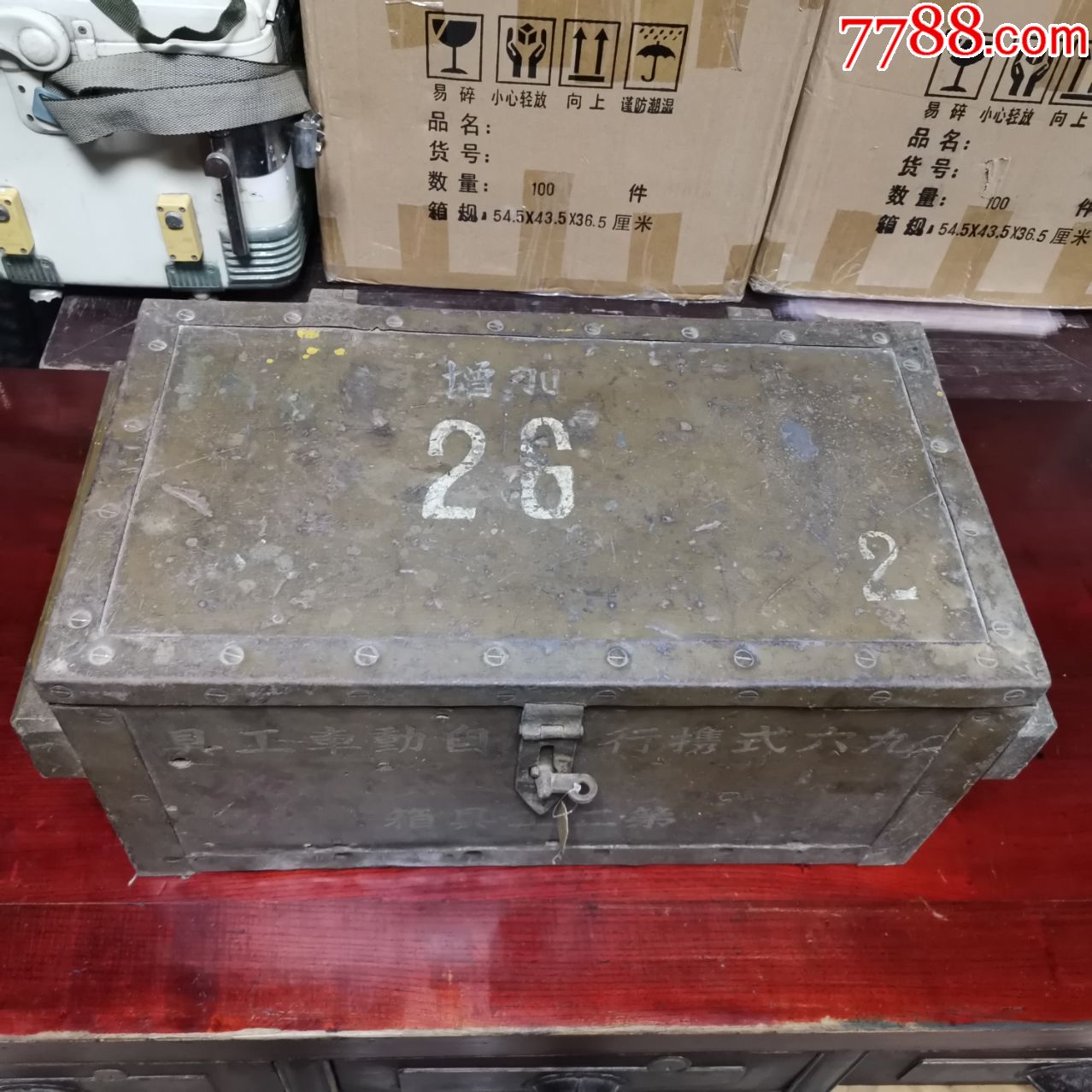 逆战测试服官网|逆战测试服宝箱兑换活动正式开启！