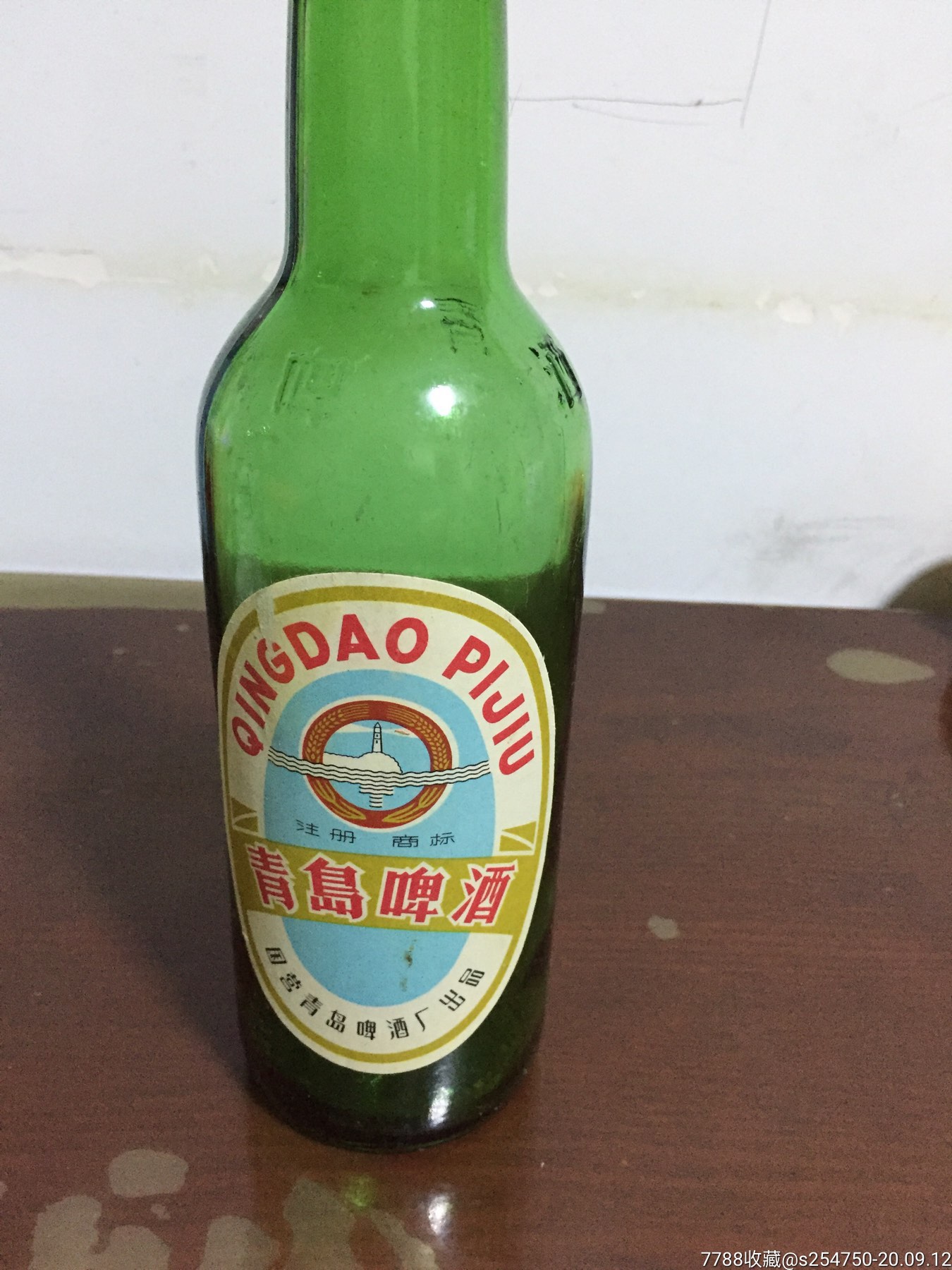60年代,国营青岛啤酒厂出品的青岛啤酒瓶