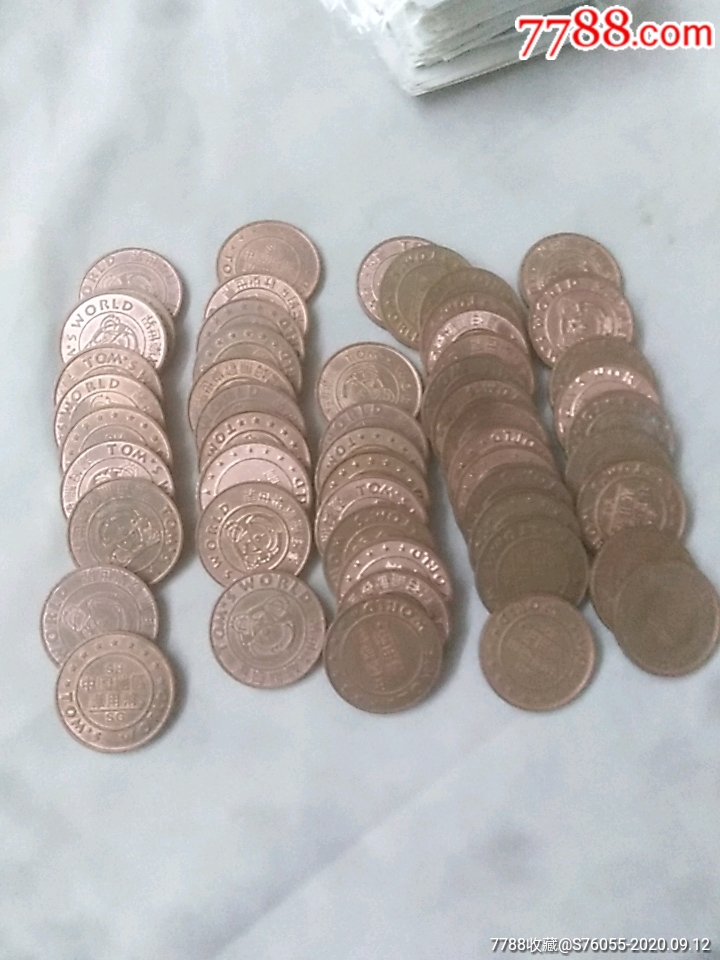 汤姆熊欢乐世界游戏机币54个