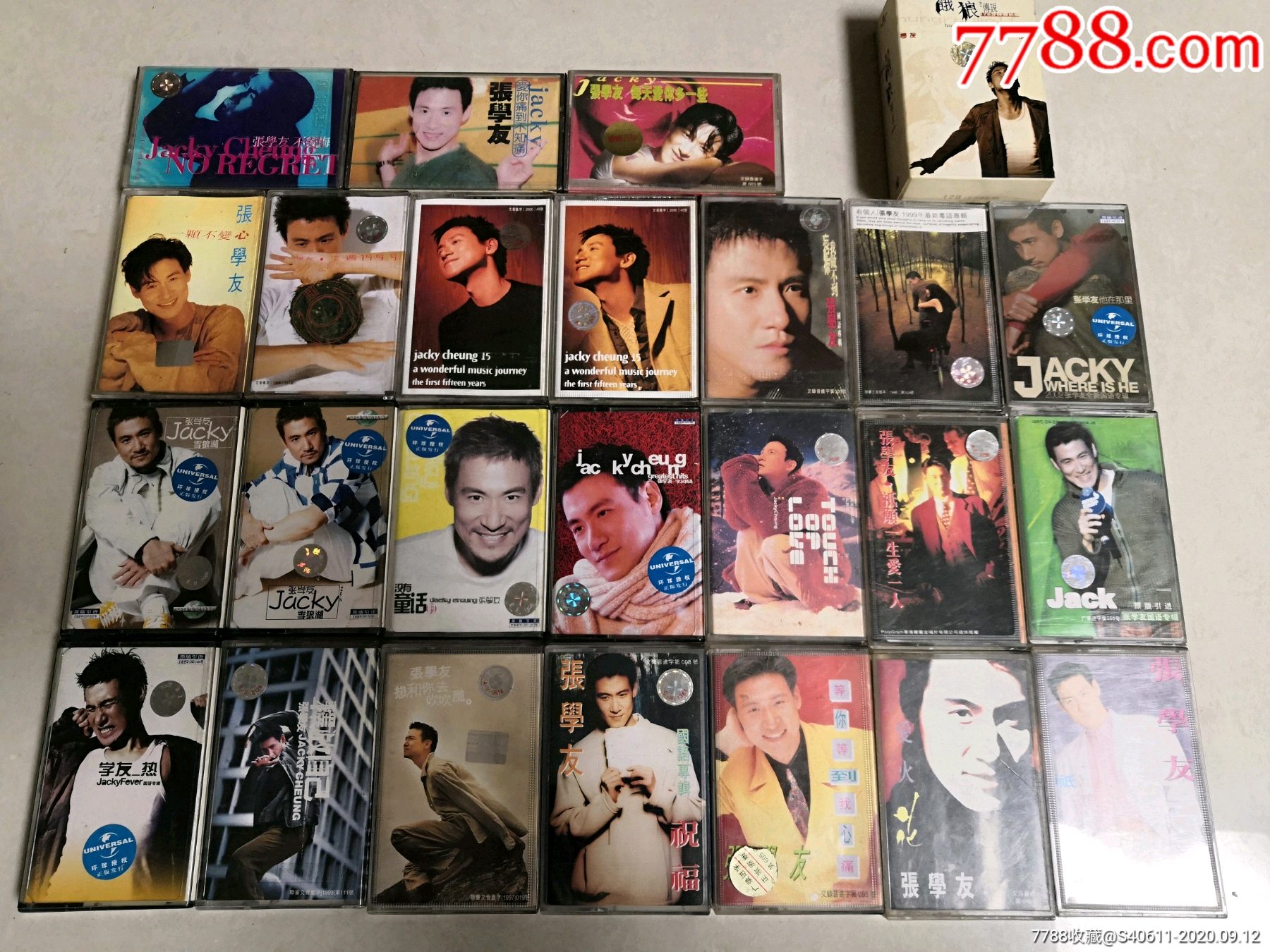 张学友老磁带26盒合售-价格:500元-se75411149-磁带/卡带-零售-7788