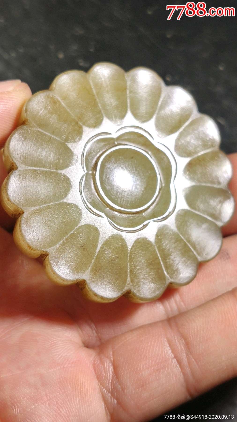 明代和田玉将军扣(一口价))