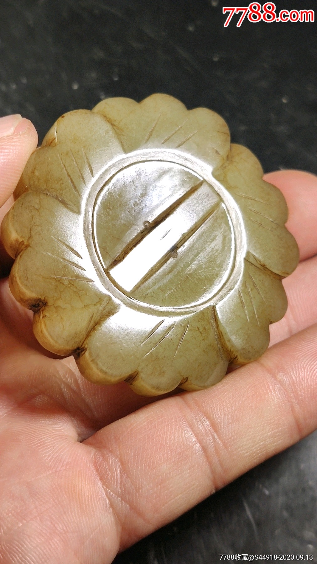 明代和田玉将军扣(一口价))