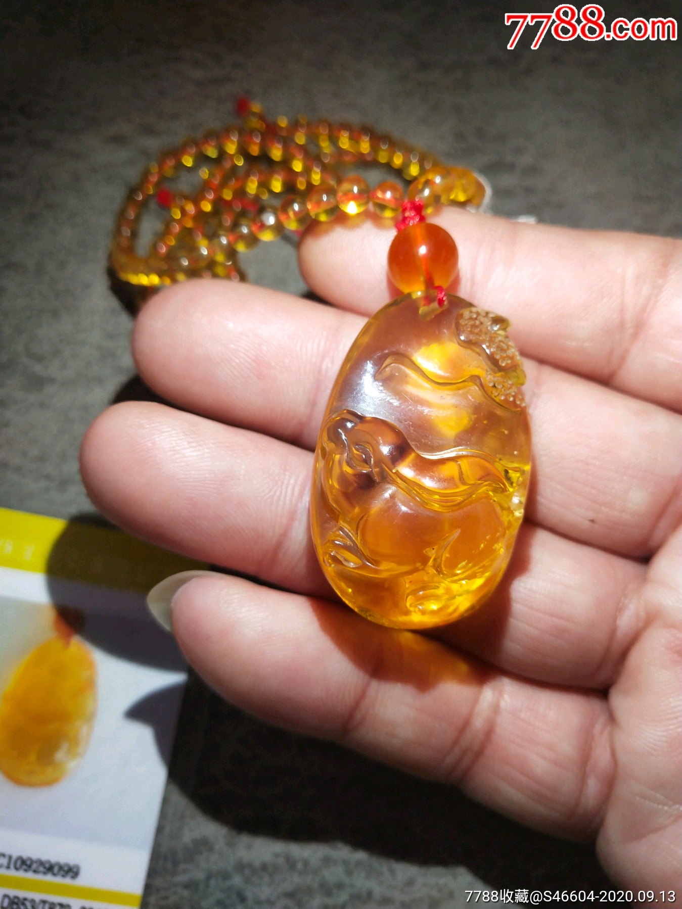 缅甸琥珀生肖兔挂坠【藏宝图郭】_第10张_7788工艺品