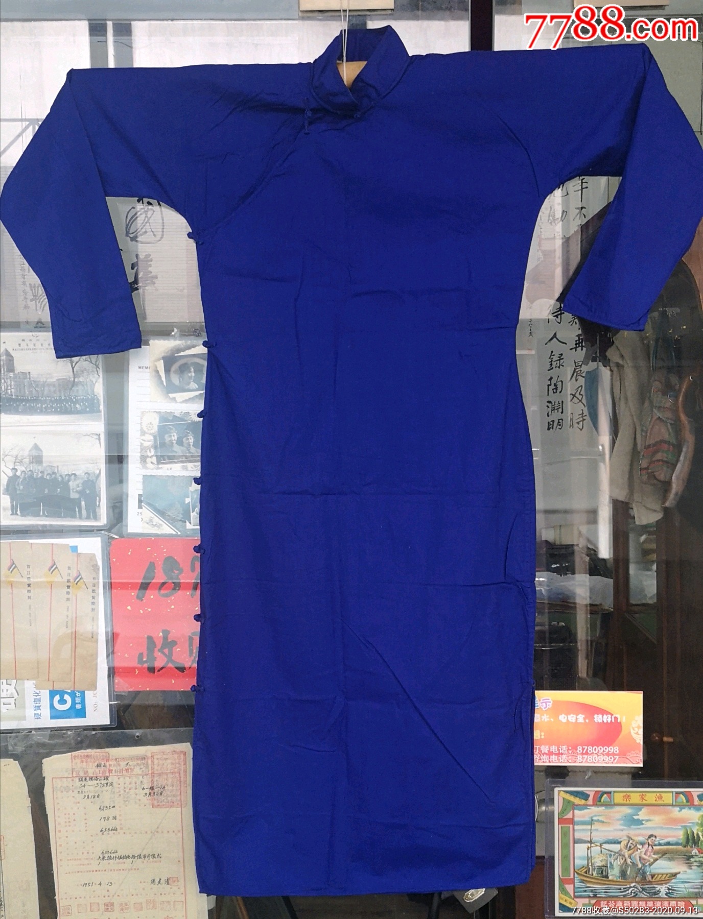 建国初期蓝色阴丹士林布面长袖旗袍