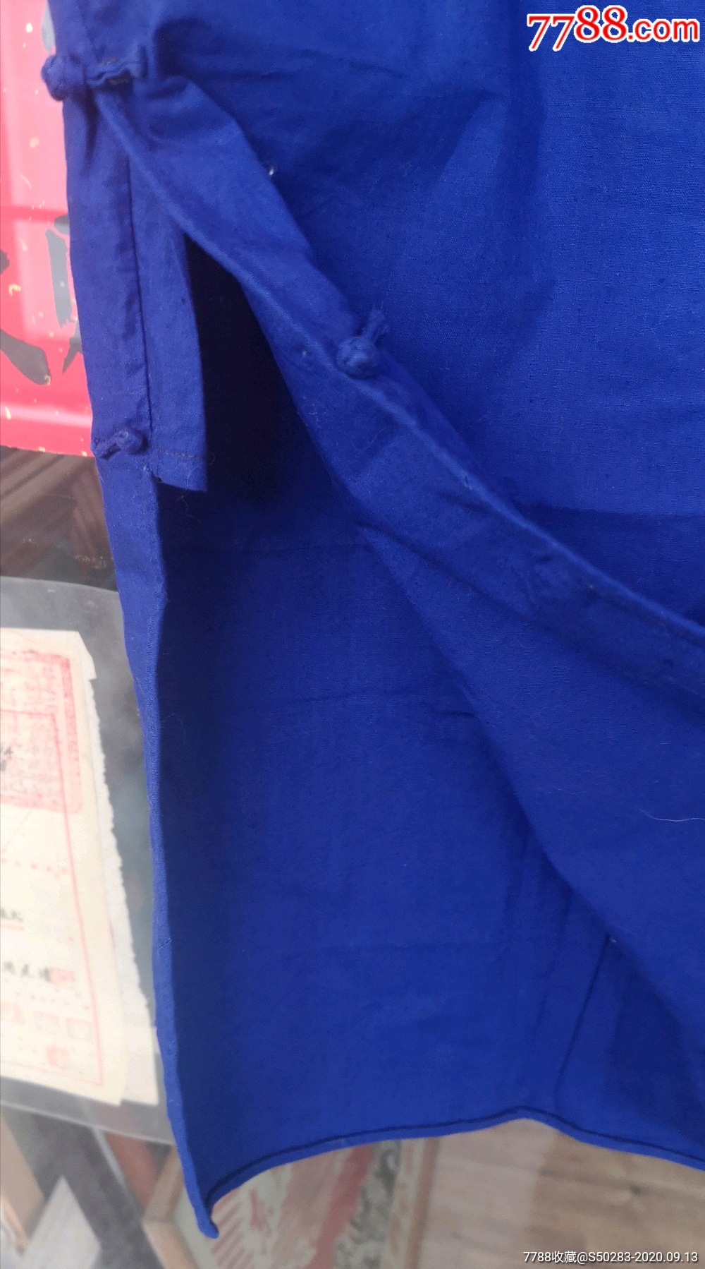 建国初期蓝色阴丹士林布面长袖旗袍