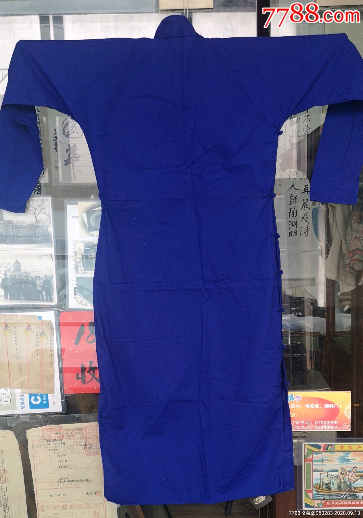 建国初期蓝色阴丹士林布面长袖旗袍