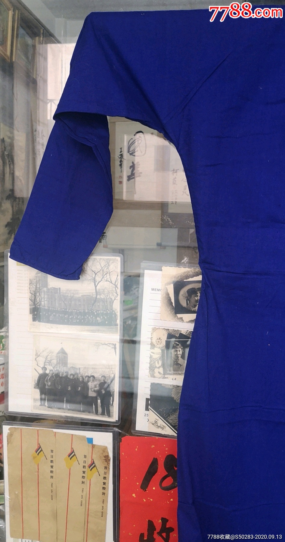 建国初期蓝色阴丹士林布面长袖旗袍