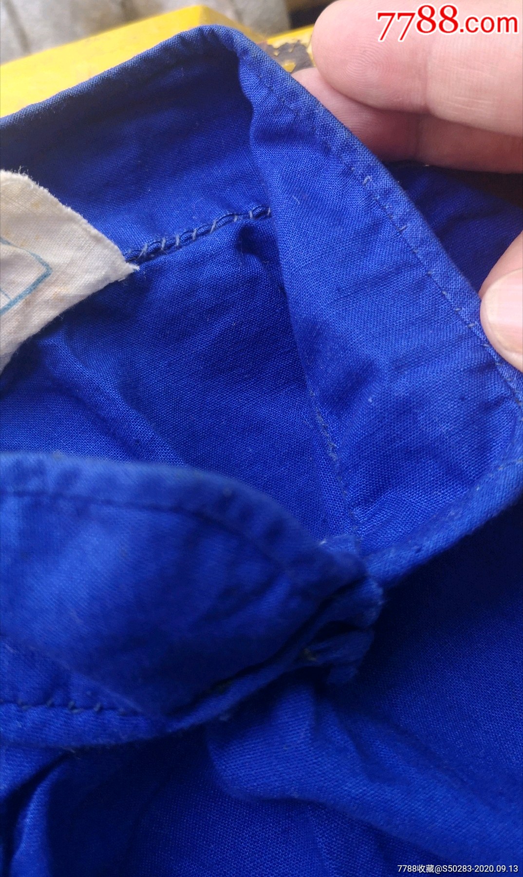 建国初期蓝色阴丹士林布面长袖旗袍