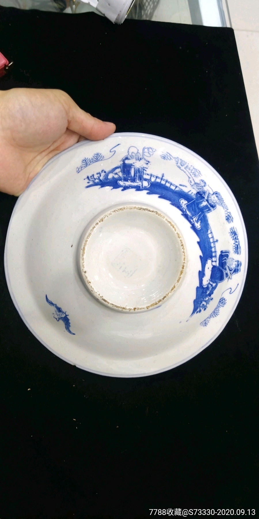 90年代左右,青花三星碗-青花瓷-7788收藏