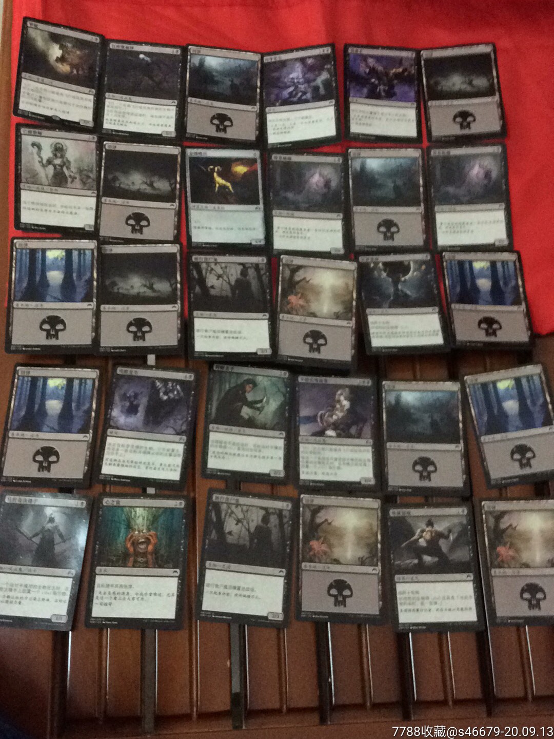 30张不重复万智牌游戏卡