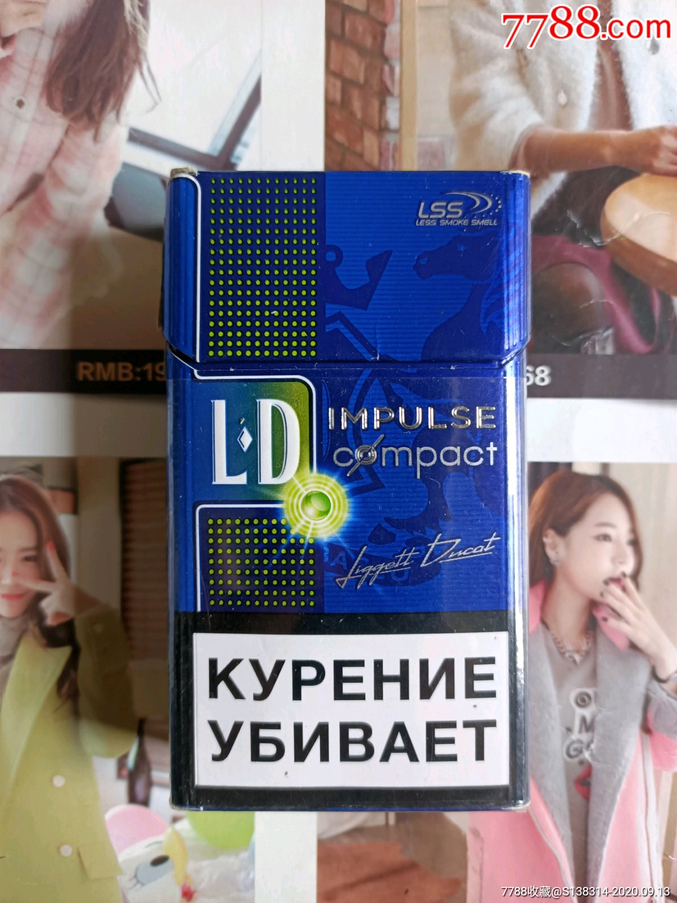 海外ld(俄罗斯)-烟标/烟盒-7788收藏