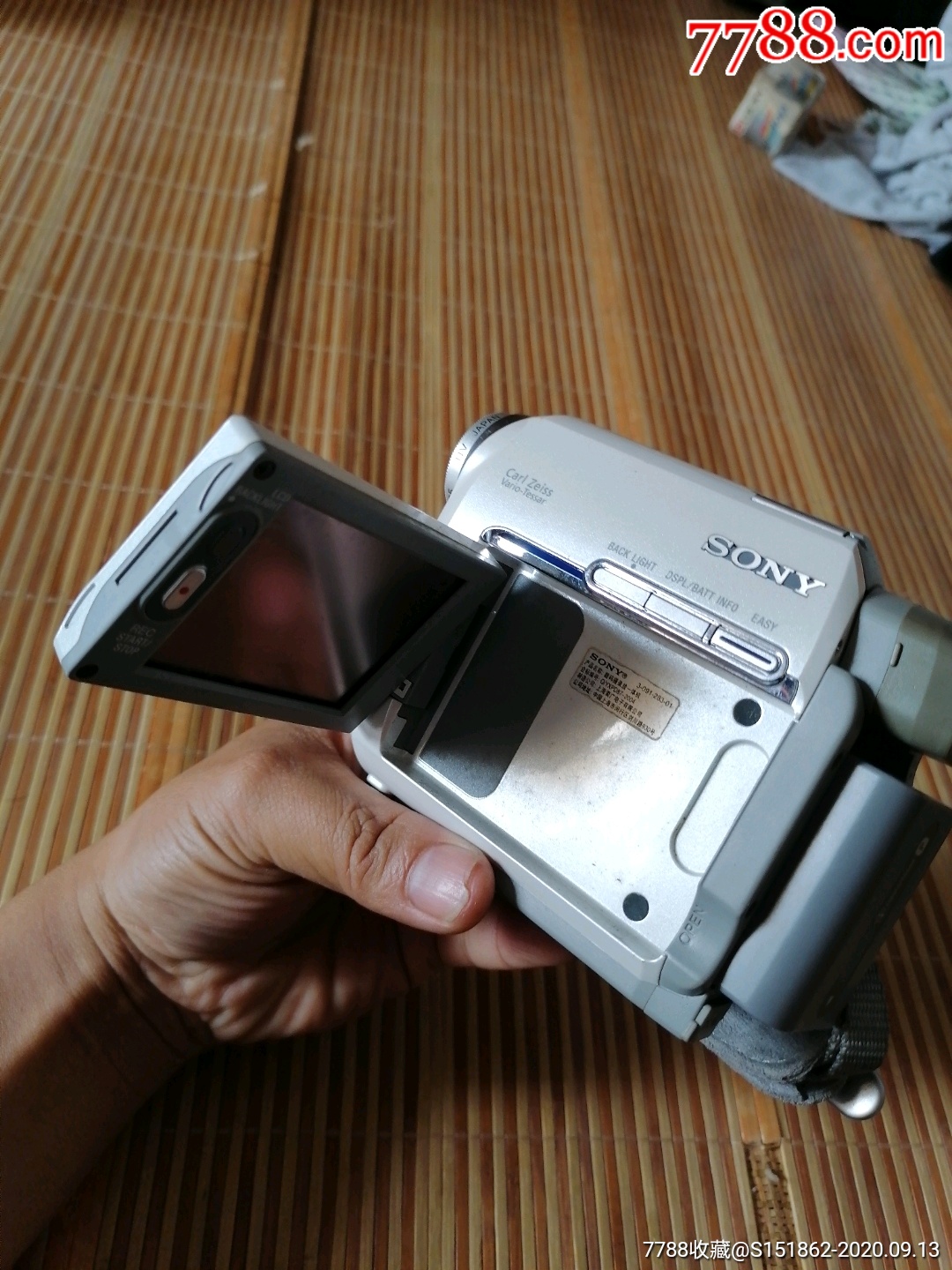 索尼数码摄放一体机dcrhc40e_卡片机/数码相机_容香堂【7788收藏