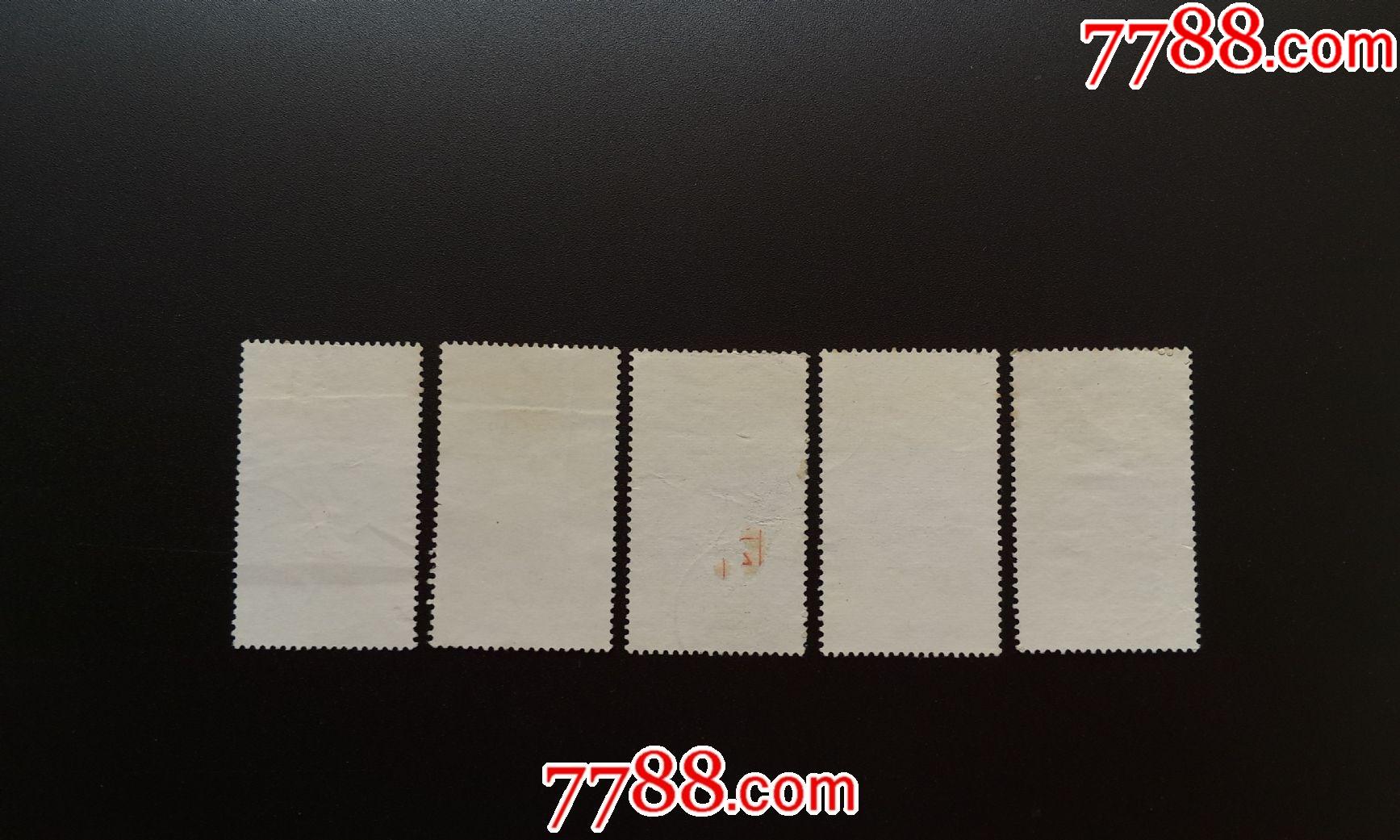 0000元-se75547930-新中国邮票-零售-7788收藏__收藏热线