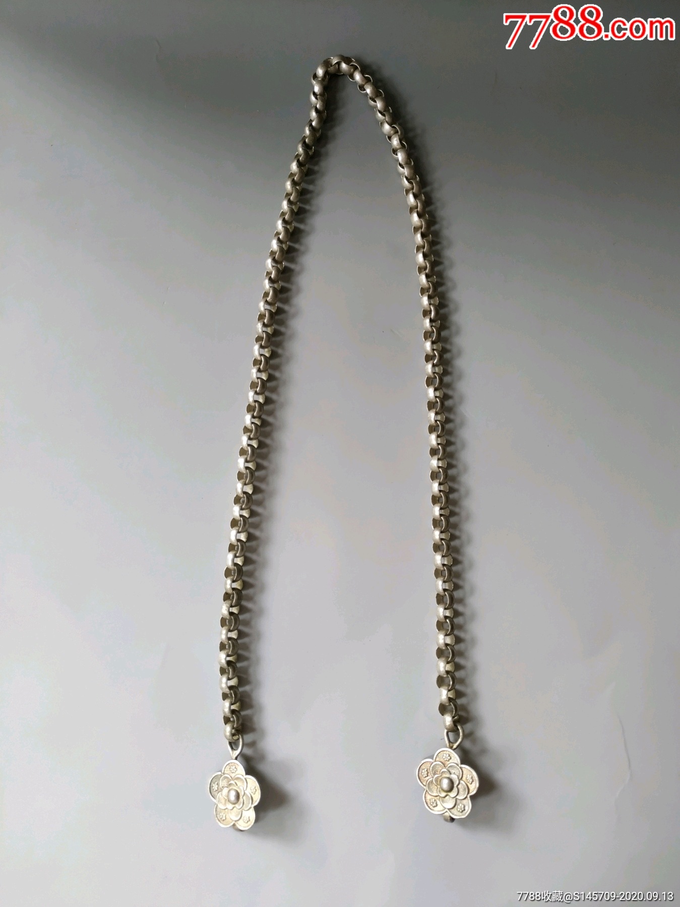 清代老银梅花链子厚重有款识收藏精品喜欢的朋友不要错过细节如图