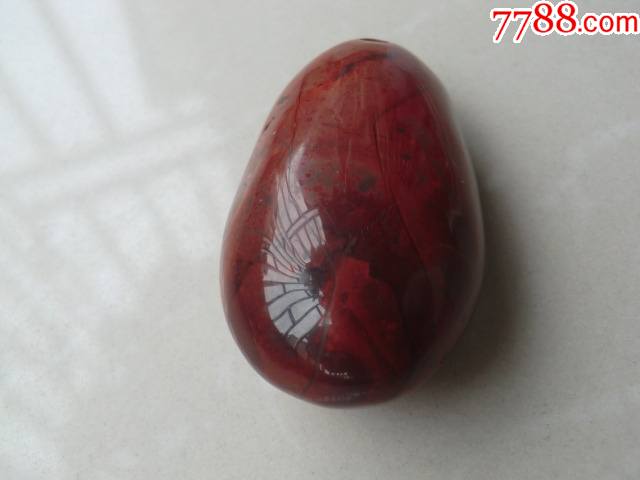 南红伴生乌石吊坠(红碧石)