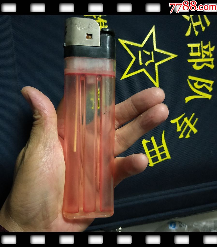 打火机巨型打火机塑料打火机特大型一次性打火机