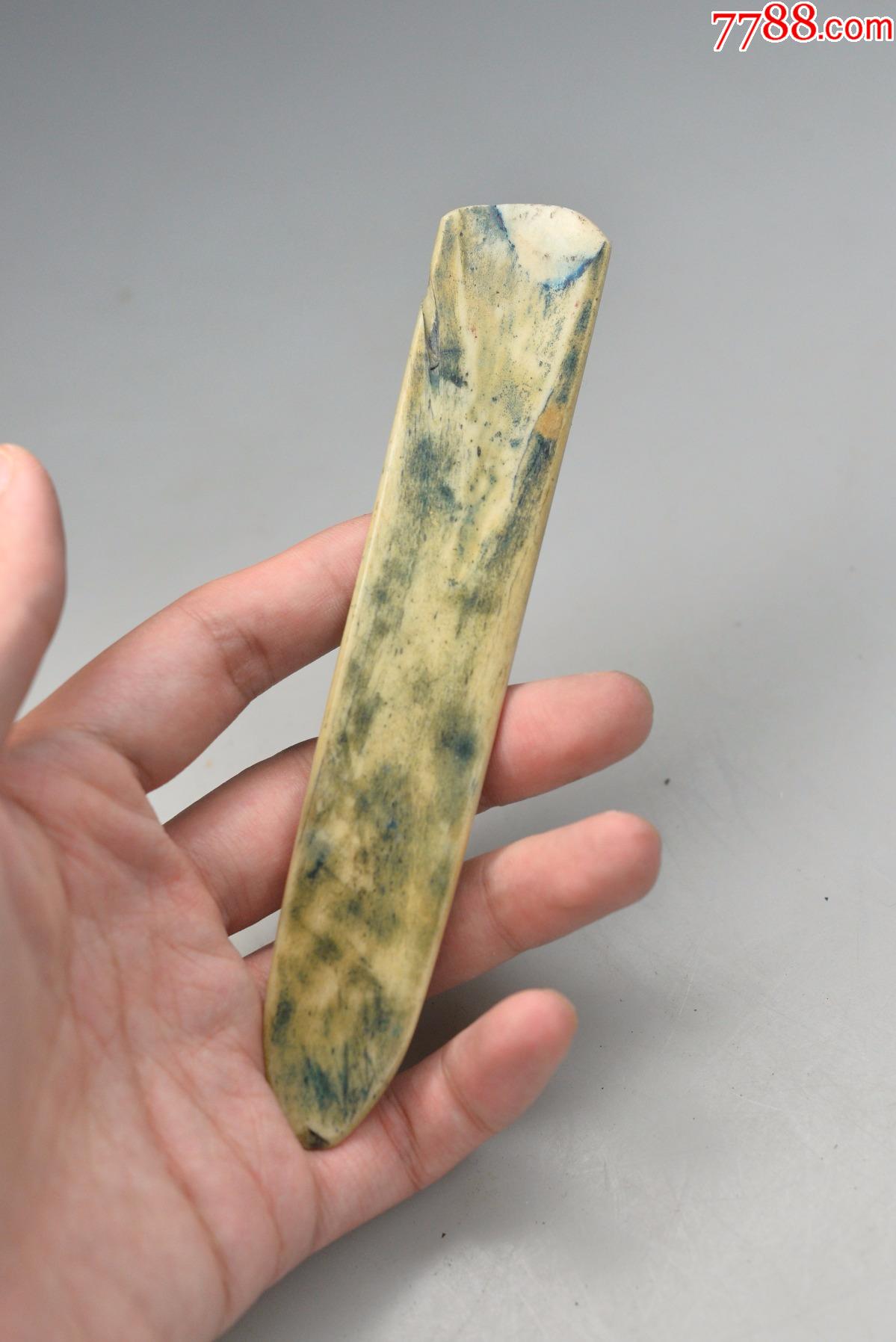 收藏古玩杂项老骨头牌子摆件精美老物件老货摆件牛骨野兽骨老牙