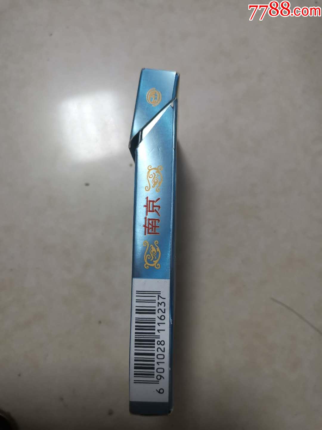 南京炫赫门炫彩