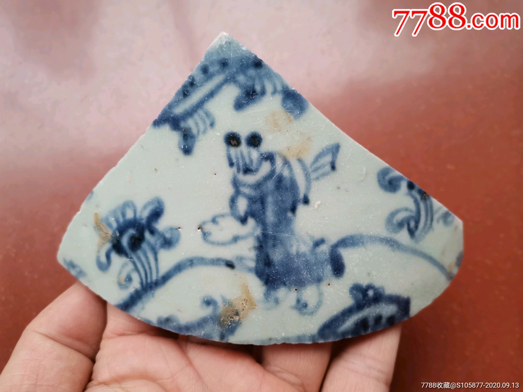 元青花携琴访友图纹瓷片