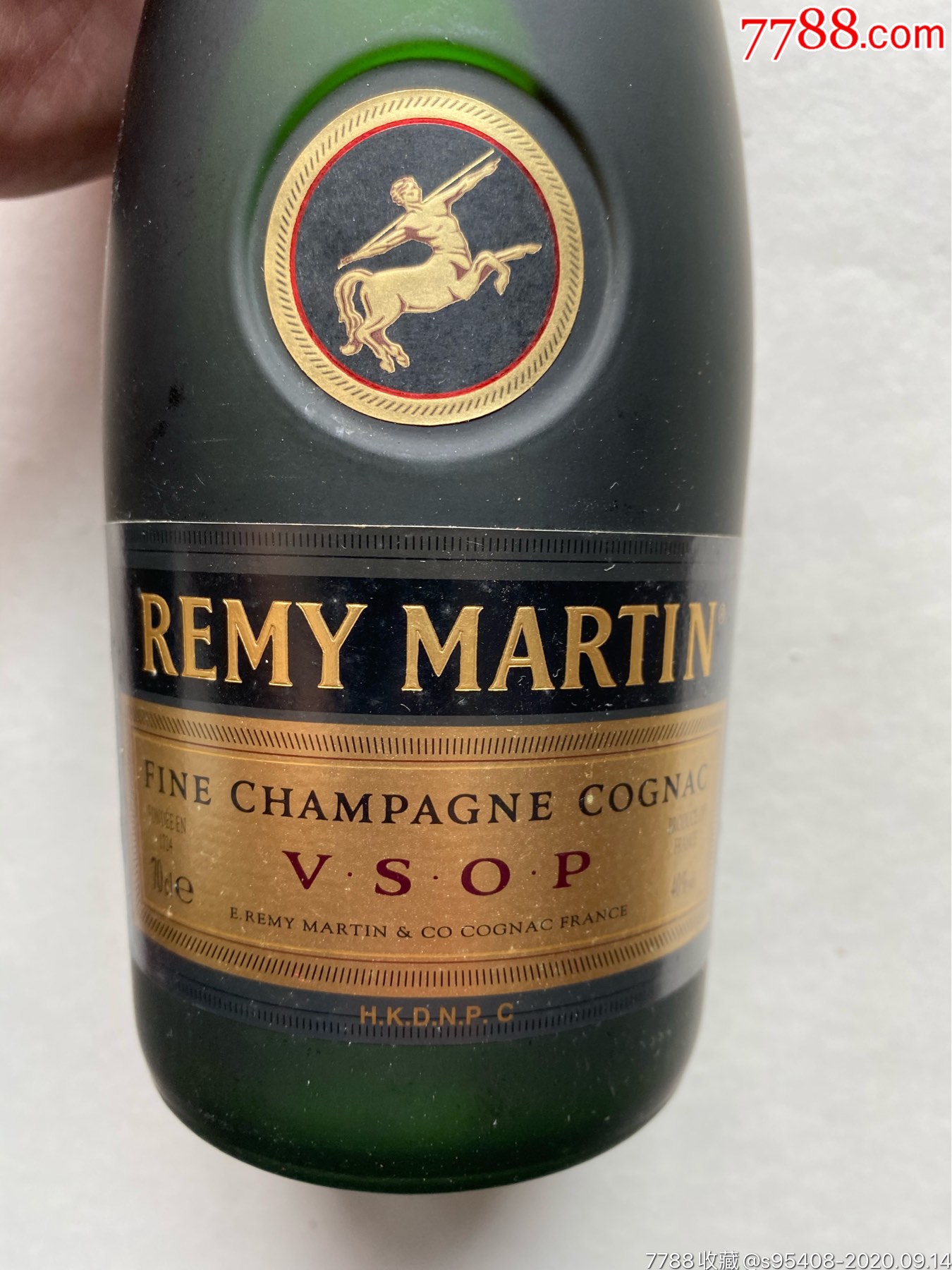 95年人头马vsop