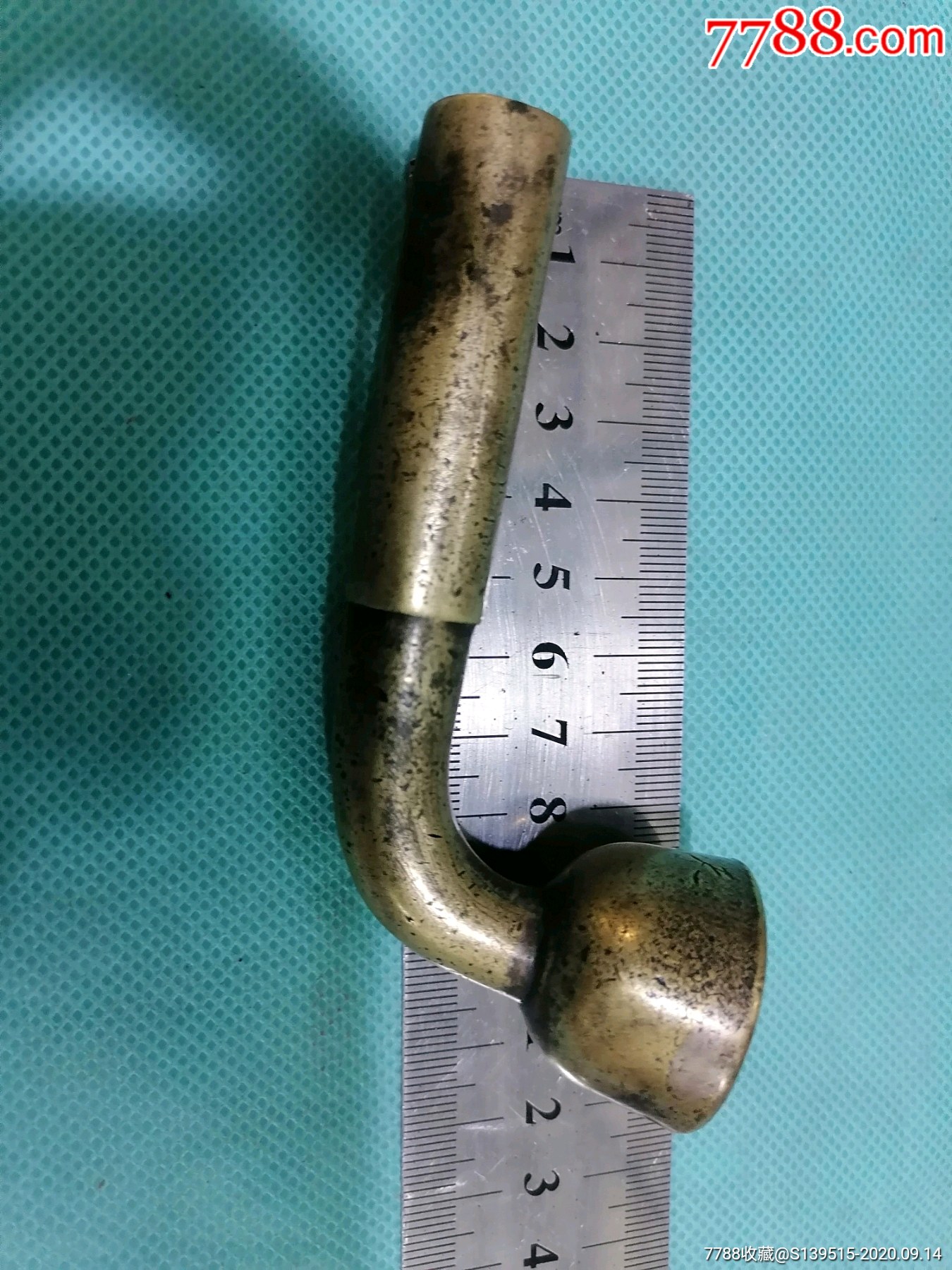 出售一个白铜烟袋锅