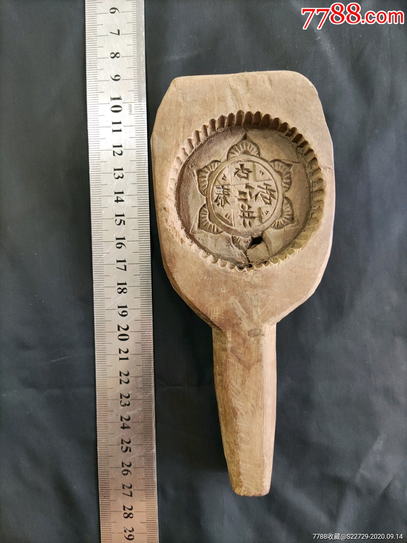 早期木印模饼模泰香杏仁饼