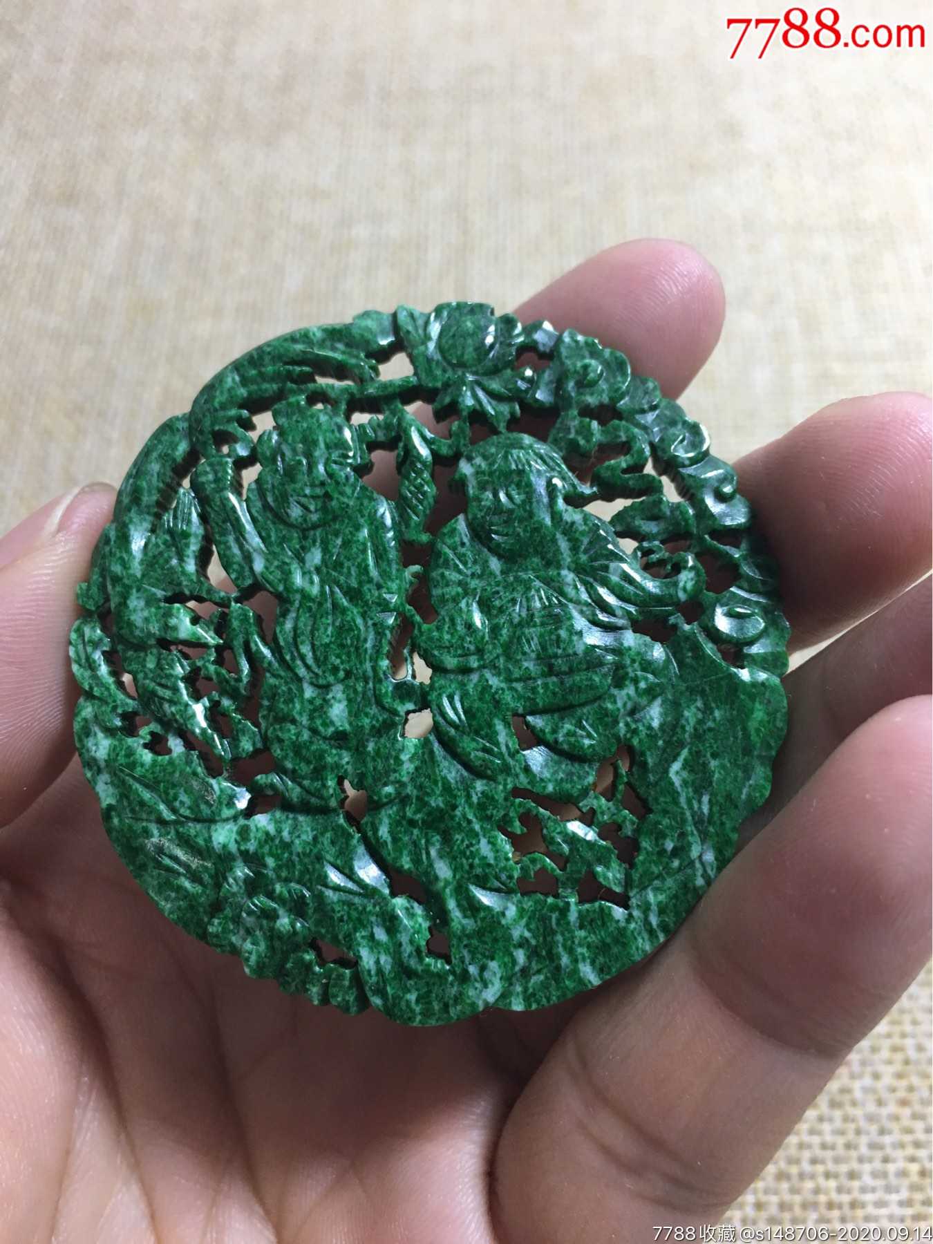 旧藏精品翡翠铁龙生纯手工和合二仙