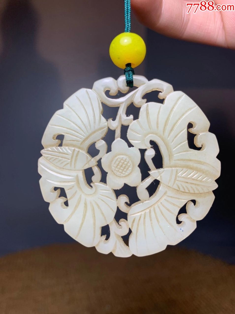 和田玉玉花镂空挂件吊坠