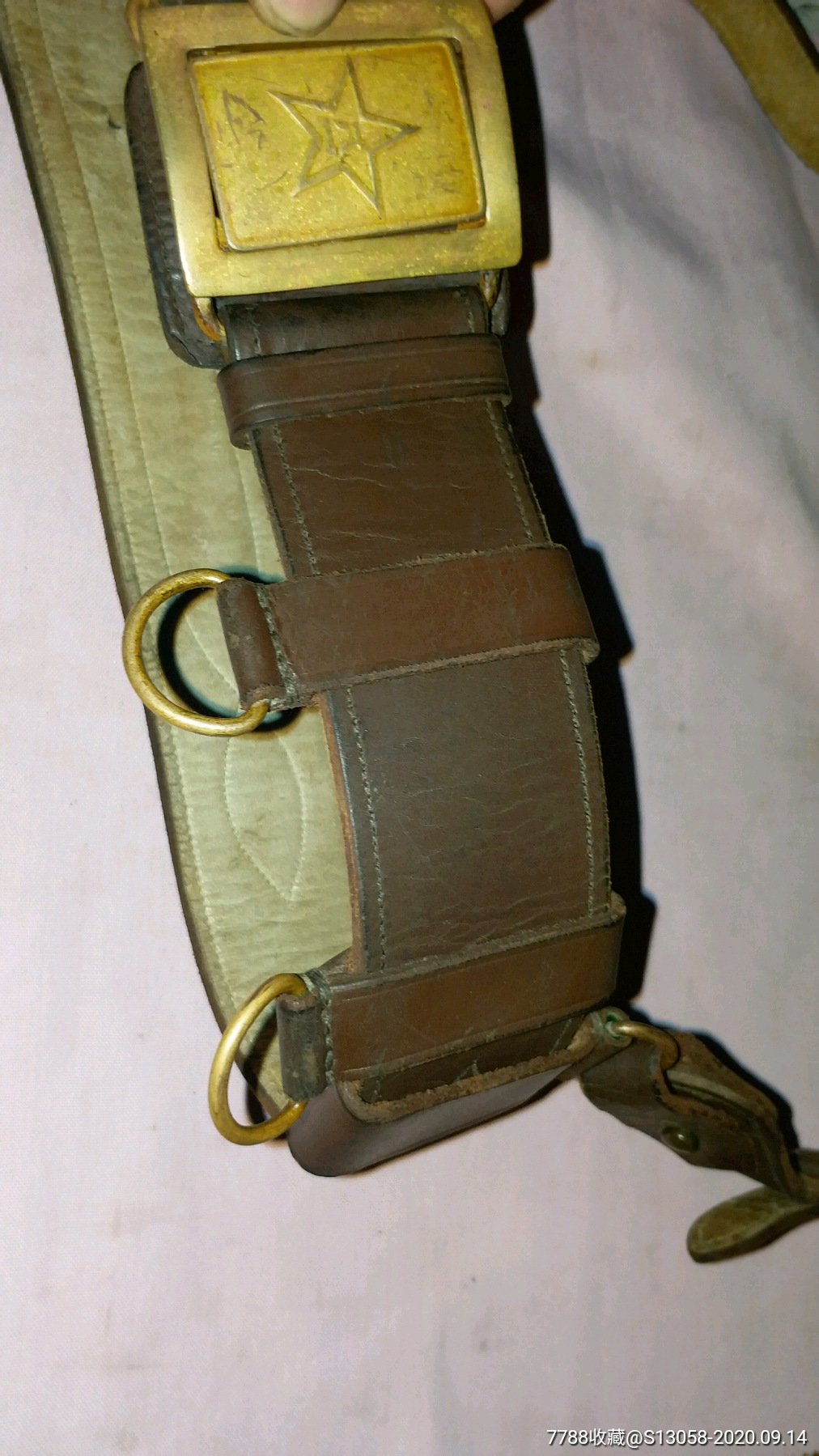 全套五五式武装带-其他收藏品-7788商城