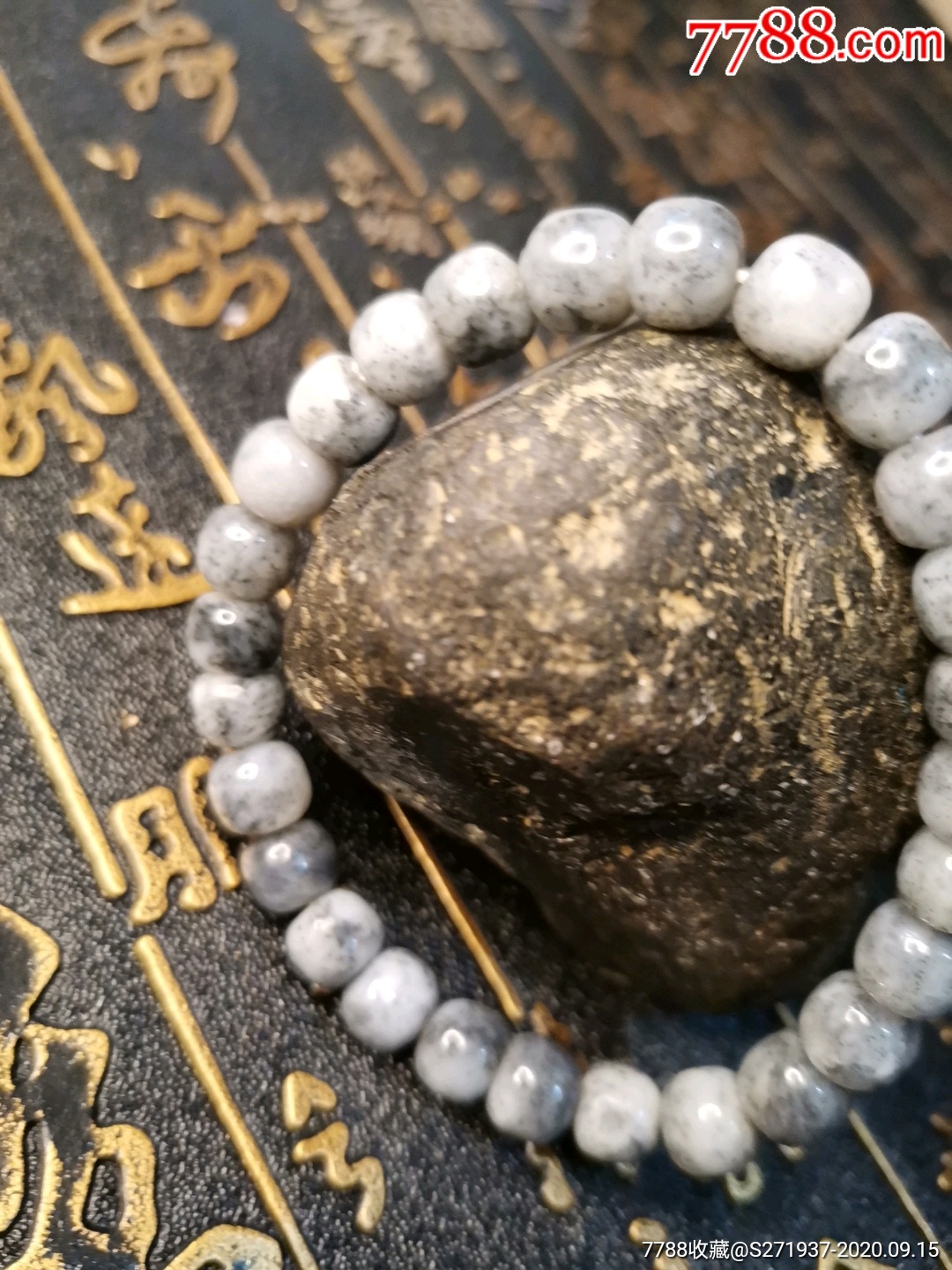 【精品】正宗和田玉籽料草花沁手串带证书