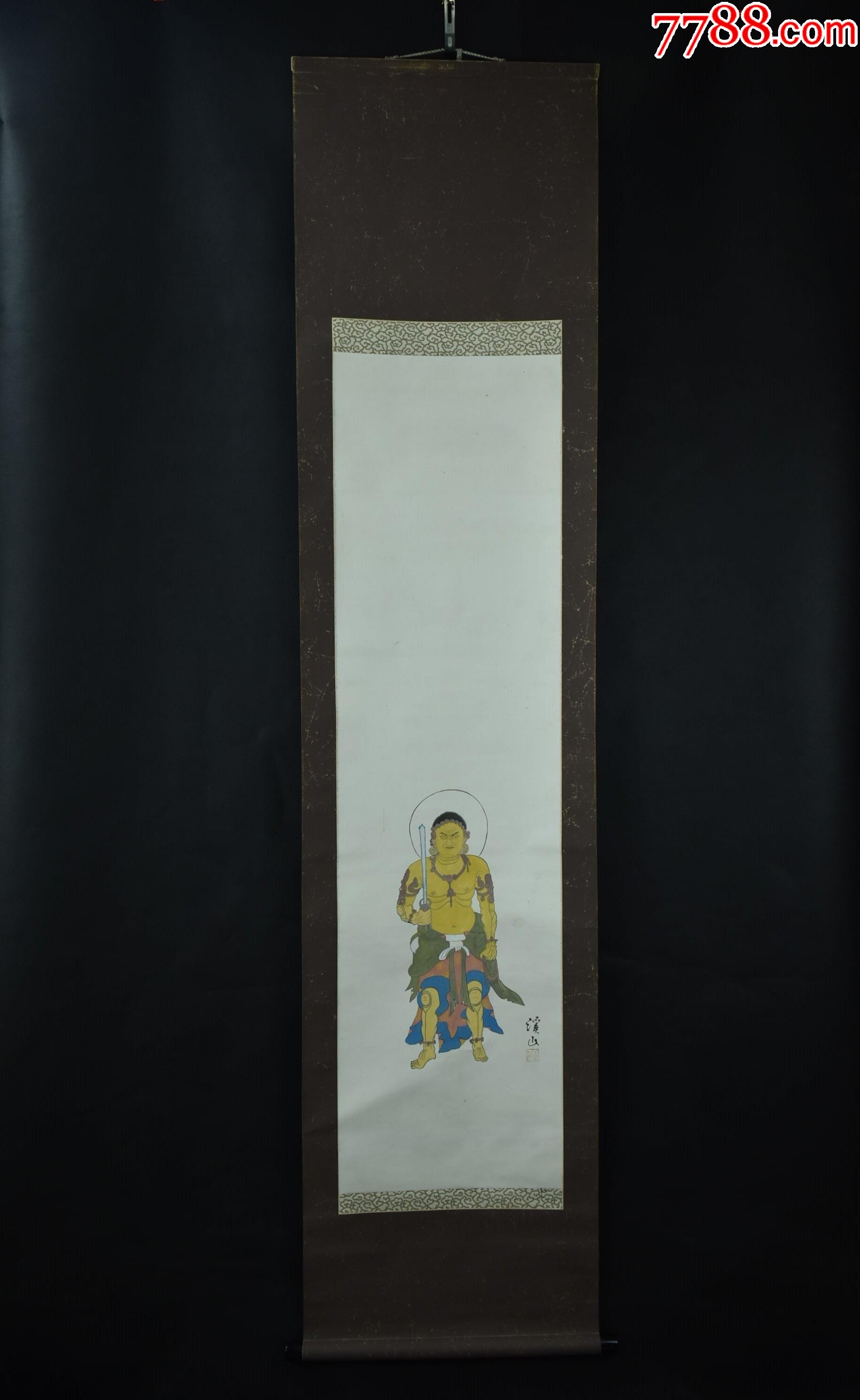 (vh2325)溪山笔纸本手绘《不动明王》装裱立轴画一幅