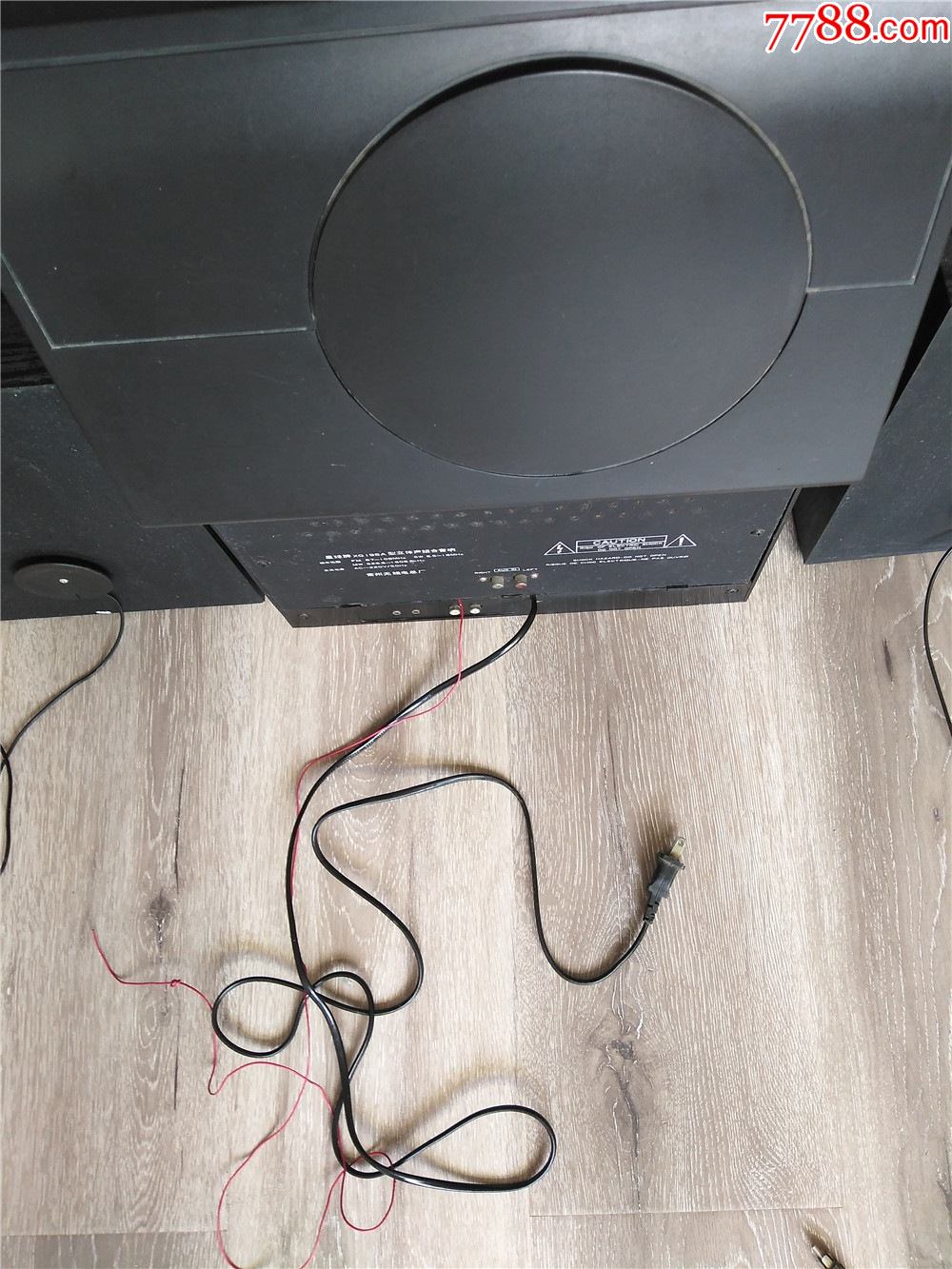 星球牌xqi98a型立体声组合音响带原包装纸箱