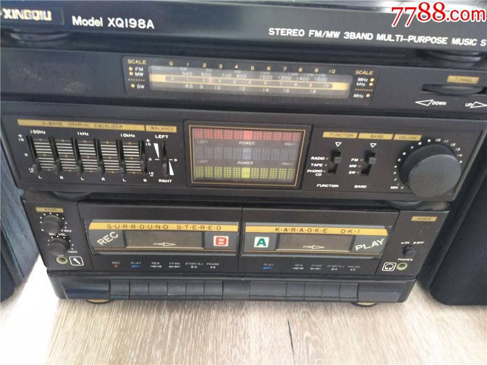 星球牌xqi98a型立体声组合音响带原包装纸箱